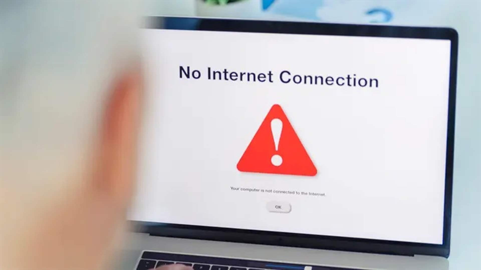 وزارة الاتصالات: إيران تعتزم فرض قيود موقتة على خدمات الإنترنت