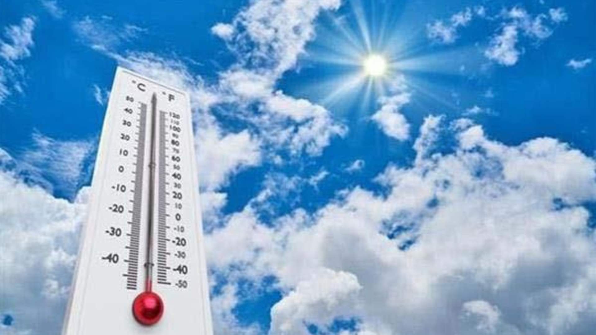 استقرار في درجات الحرارة وانخفاض الرطوبة السطحية ساحلًا