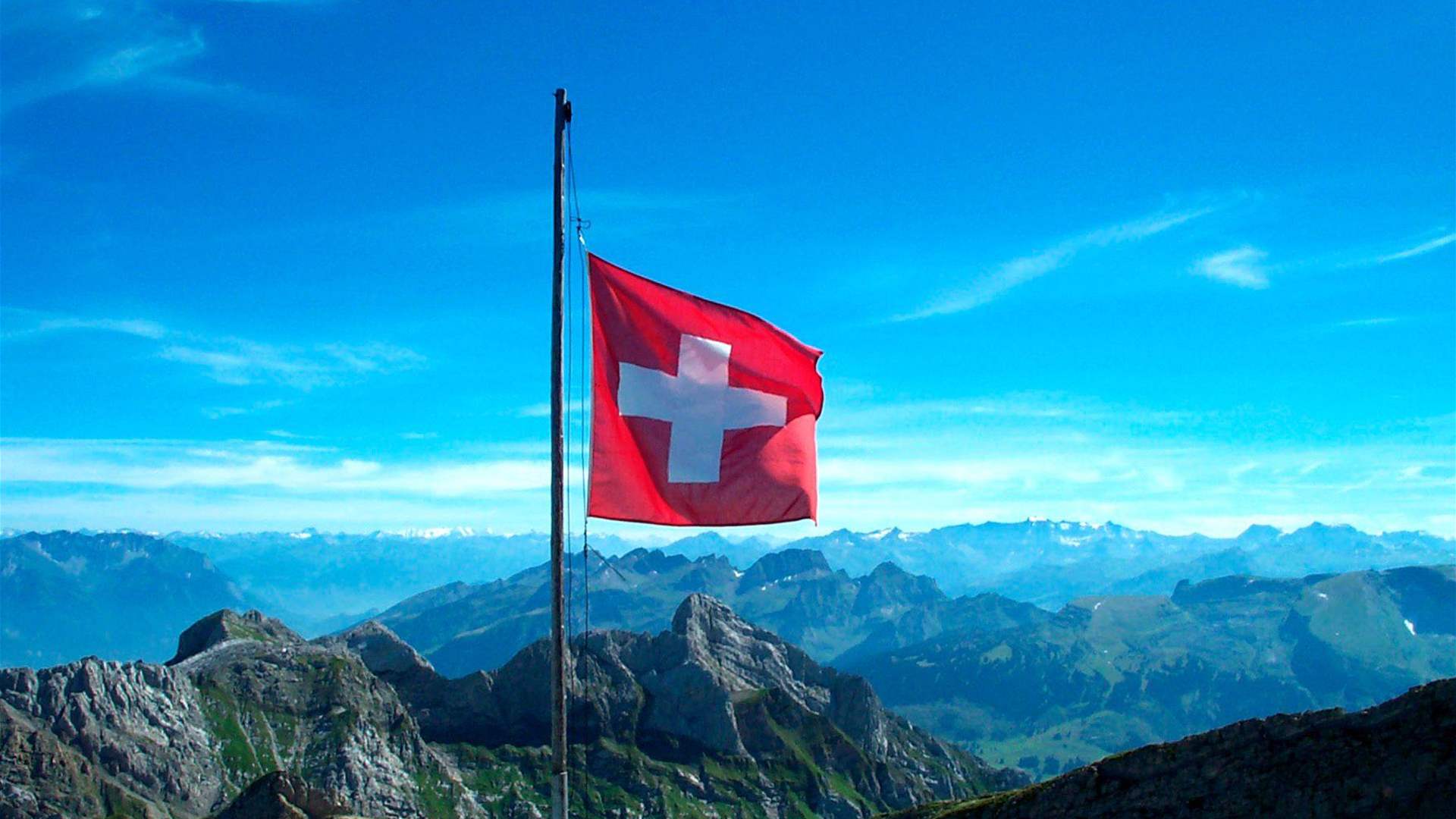Swiss central bank cuts interest rates to zero percent
