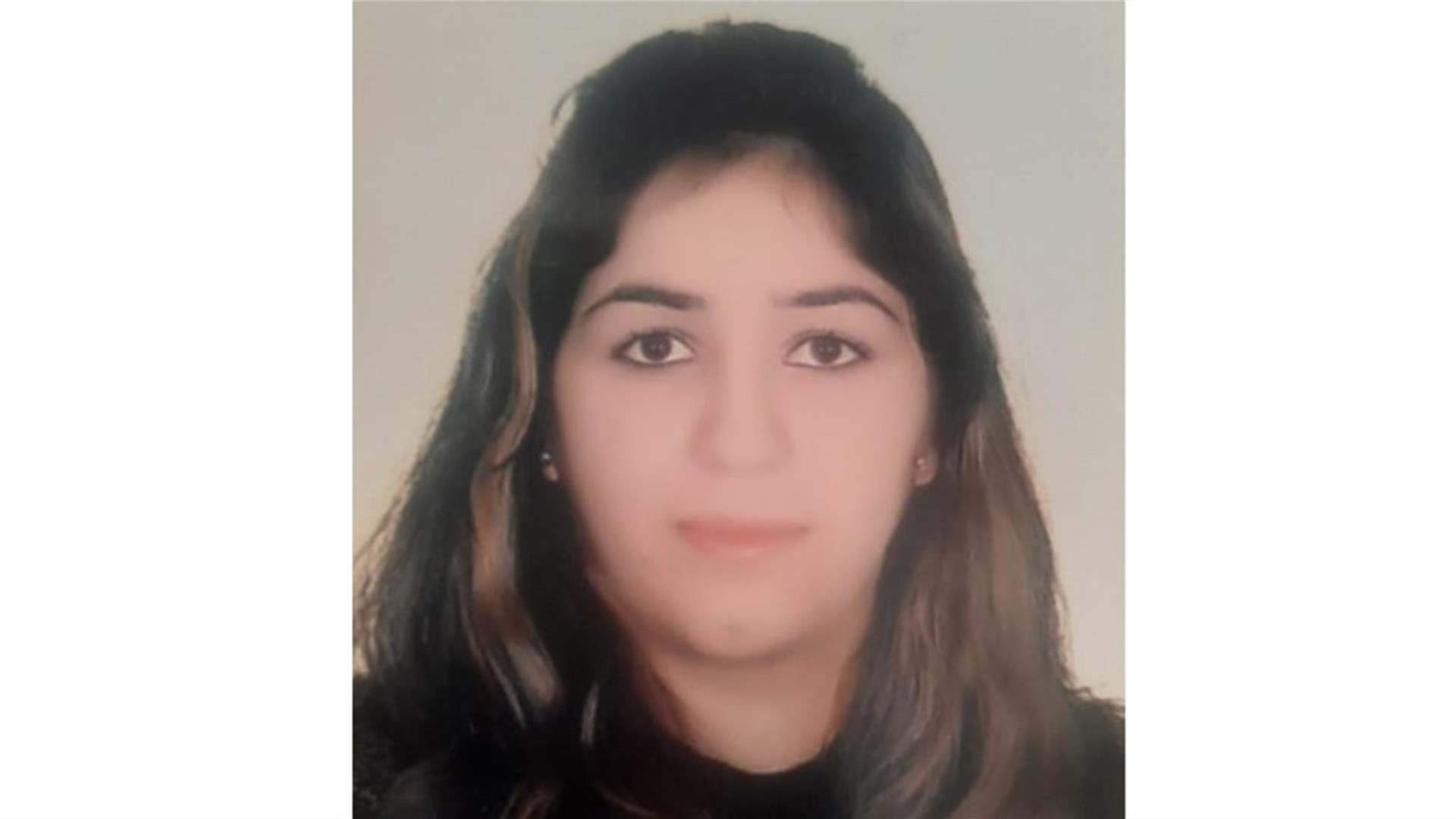 قوى الأمن عممت صورة المفقودة ريا نادر حرب