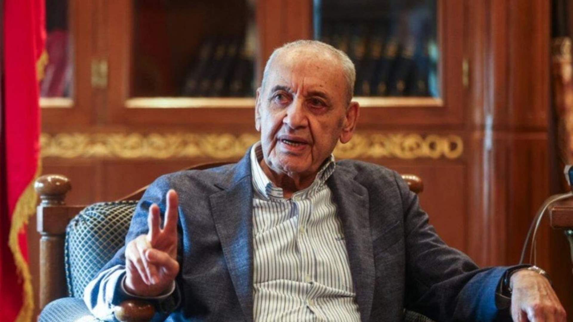 بري تابع مع القائم بأعمال السفارة الإيرانية وبقرادونيان تطورات الأوضاع العامة 