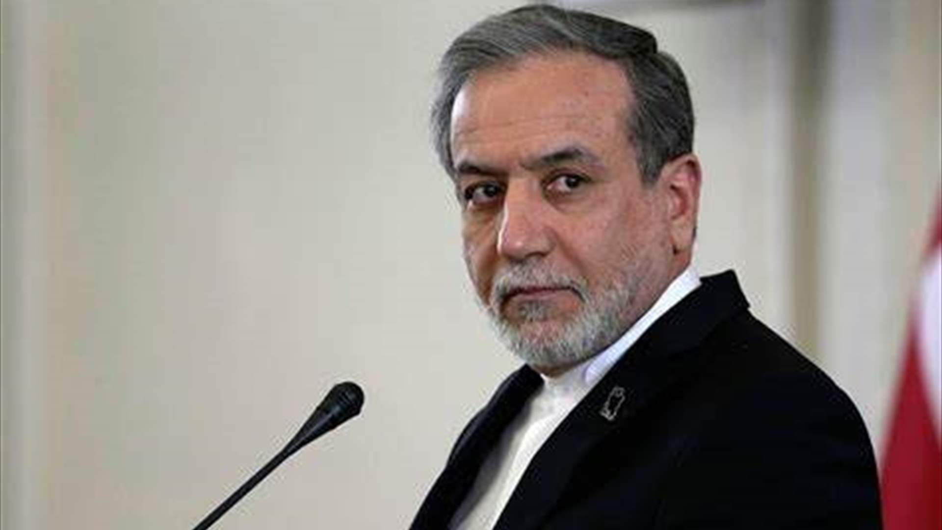 Nuclear talks in Geneva between Iran, Europeans begin