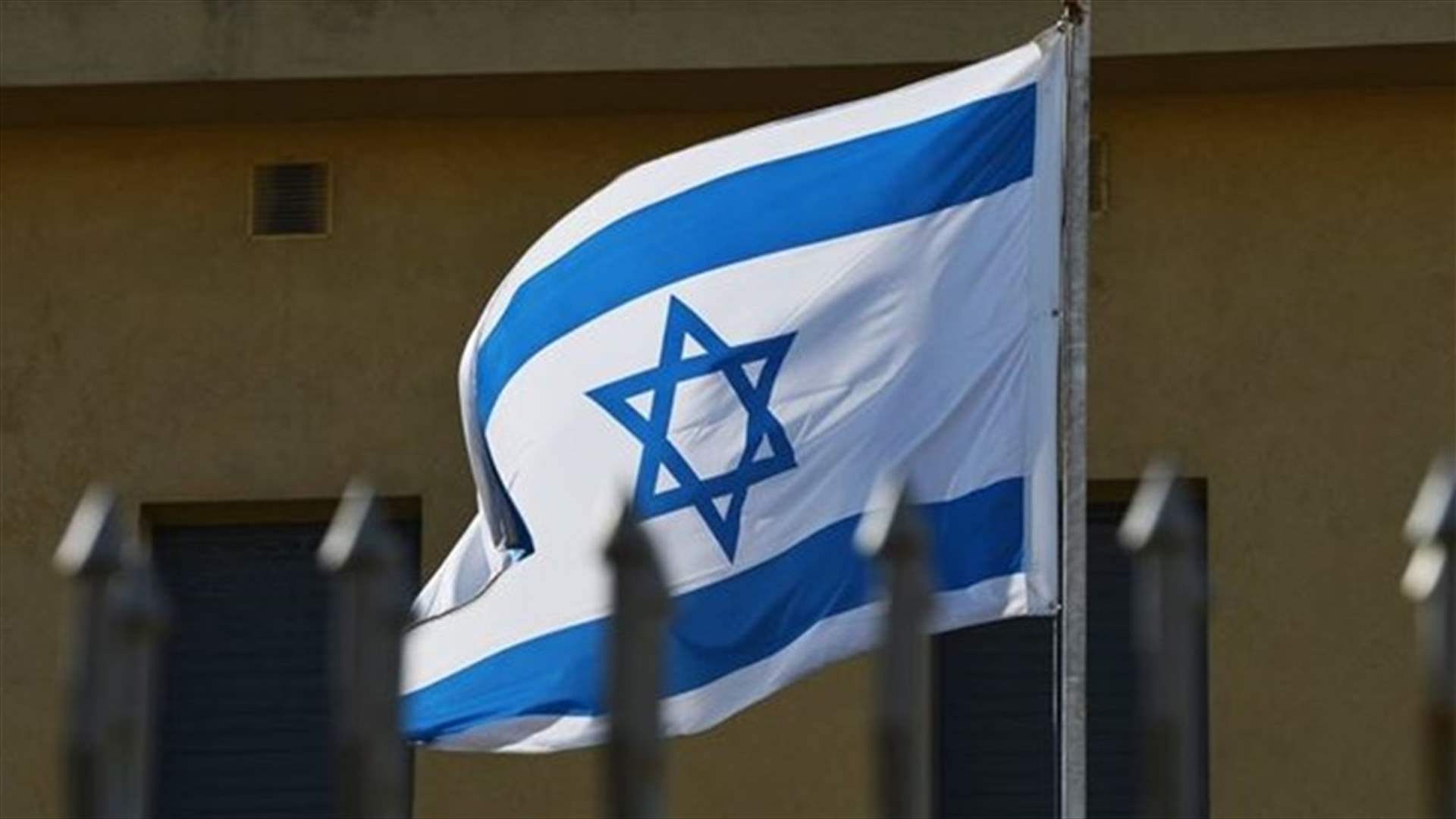 إسرائيل تغلق مجالها الجوي بعد الهجوم الأميركي على إيران