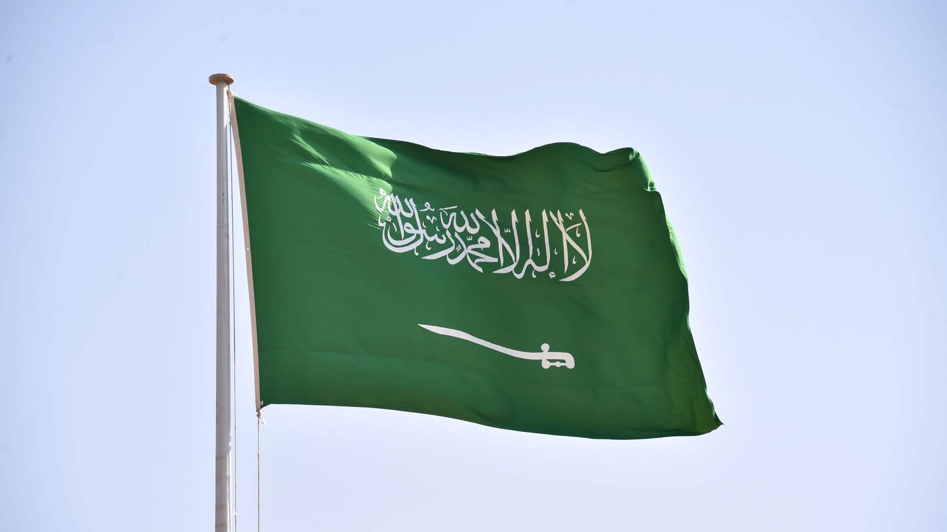 السعودية تعرب عن &quot;قلق بالغ&quot; بعد الضربات الأميركية على إيران