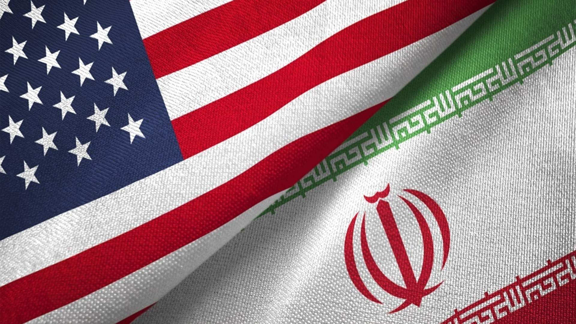 إيران تتوعد الولايات المتحدة بـ&quot;عواقب وخيمة&quot; بعد الضربات الأميركية
