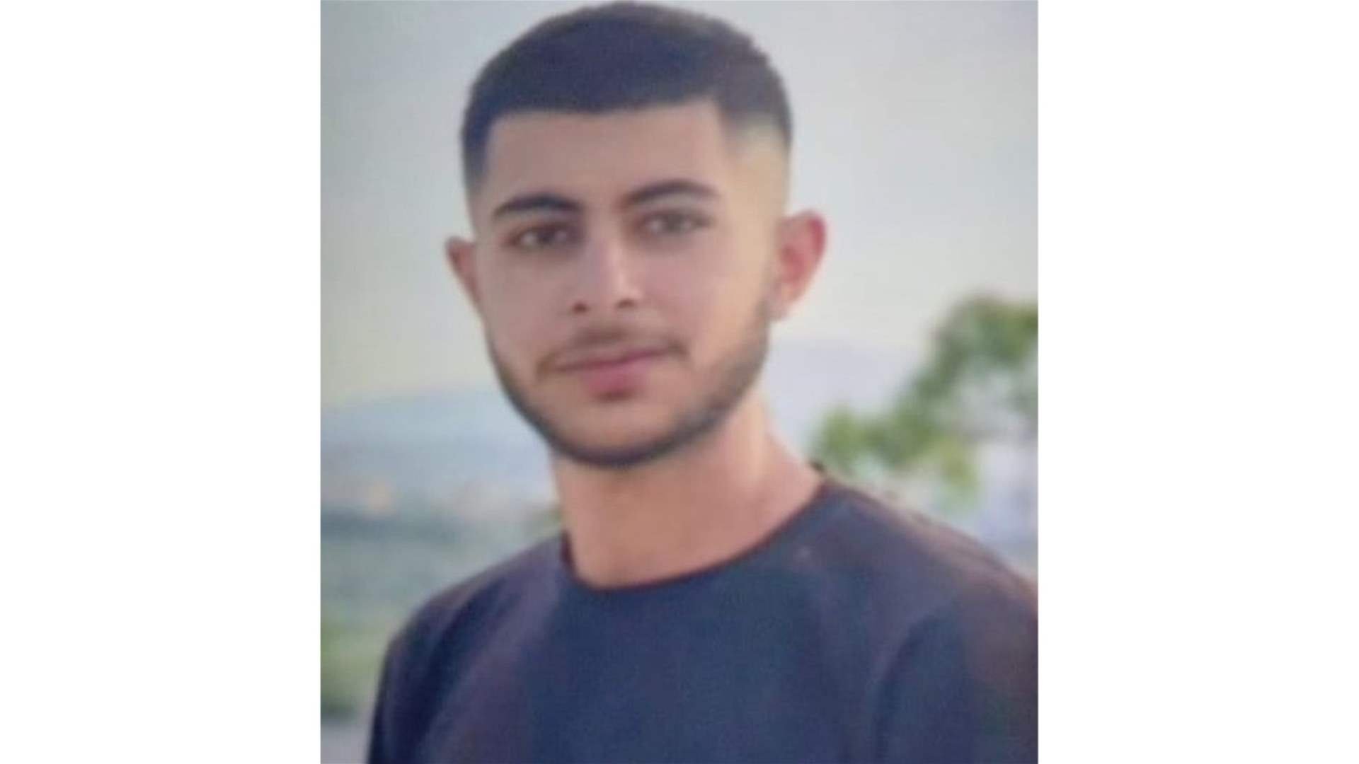 رفيق ربيع ديب مفقود...