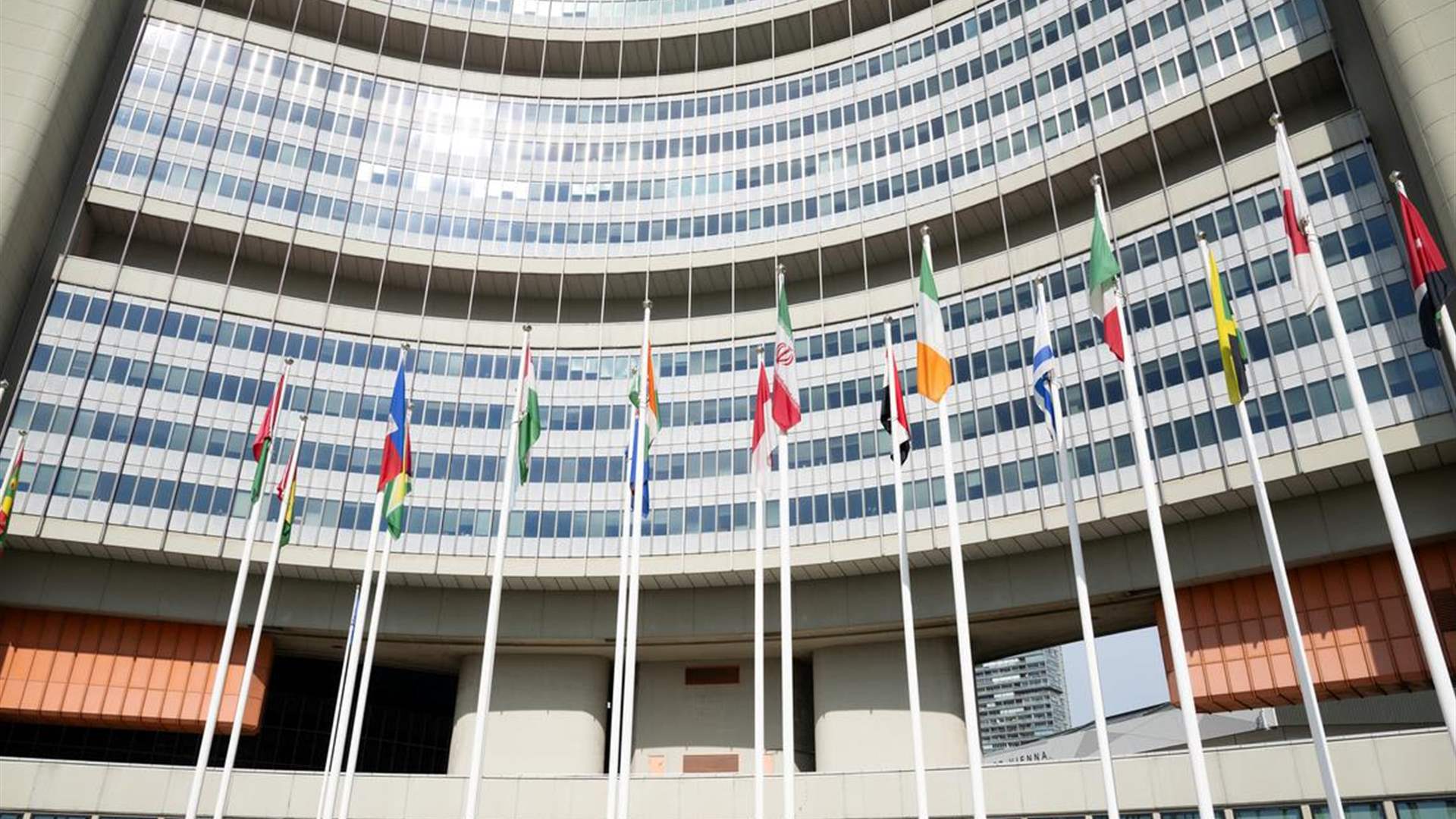 World Bank, IAEA to cooperate on nuclear power development, safety