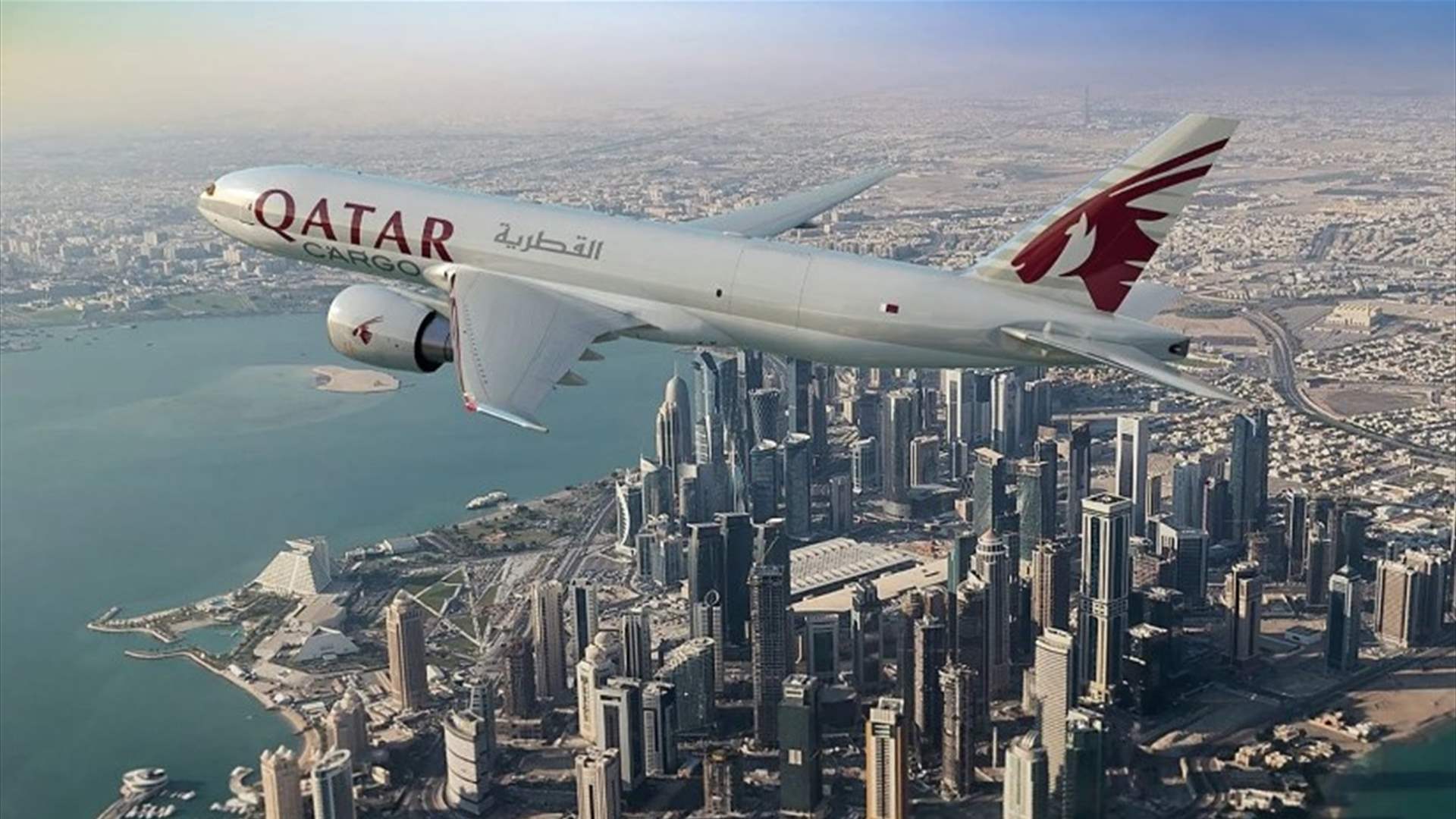 الخطوط القطرية تستأنف رحلاتها إلى العراق ولبنان والأردن وسوريا