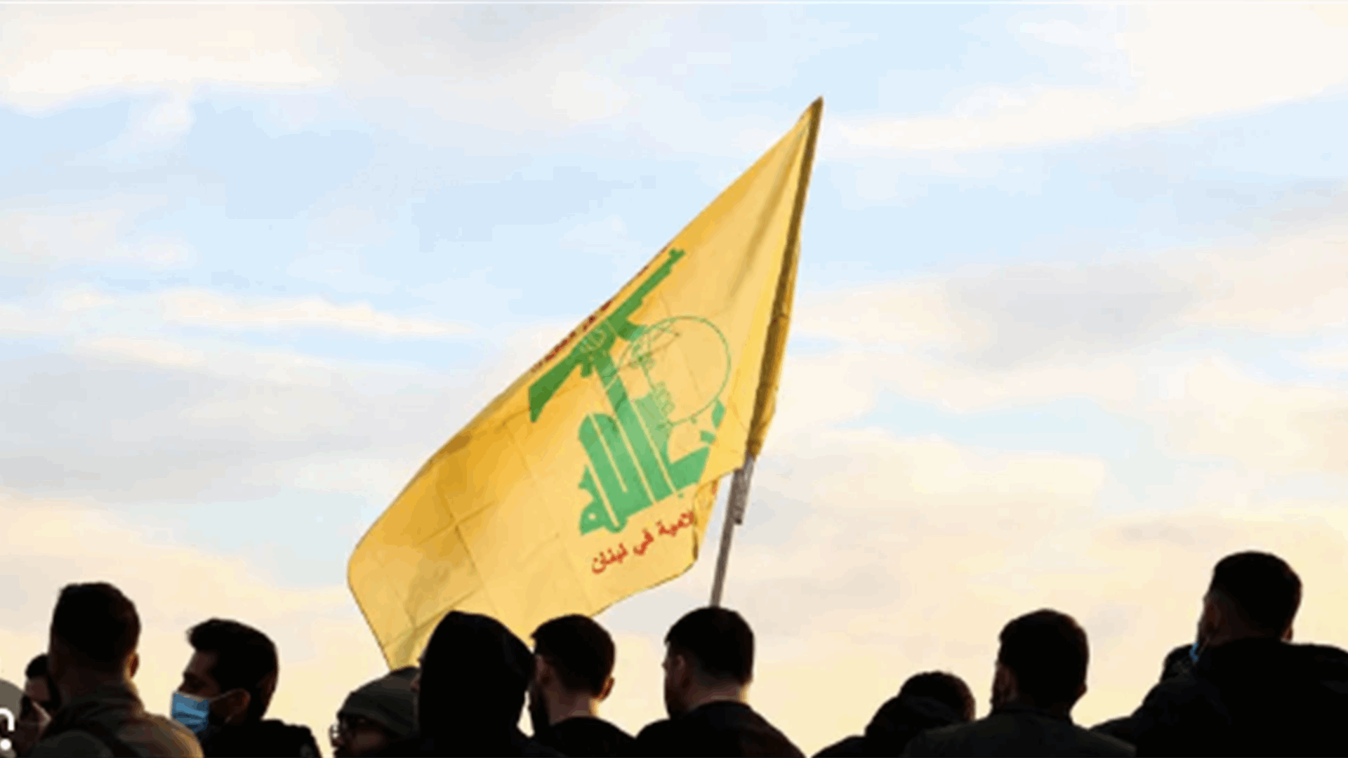 &quot;حزب الله&quot; يعلّق المساعدات للمتضرّرين..ونقاش داخلي بشأن مستقبل السلاح (الشرق الأوسط)