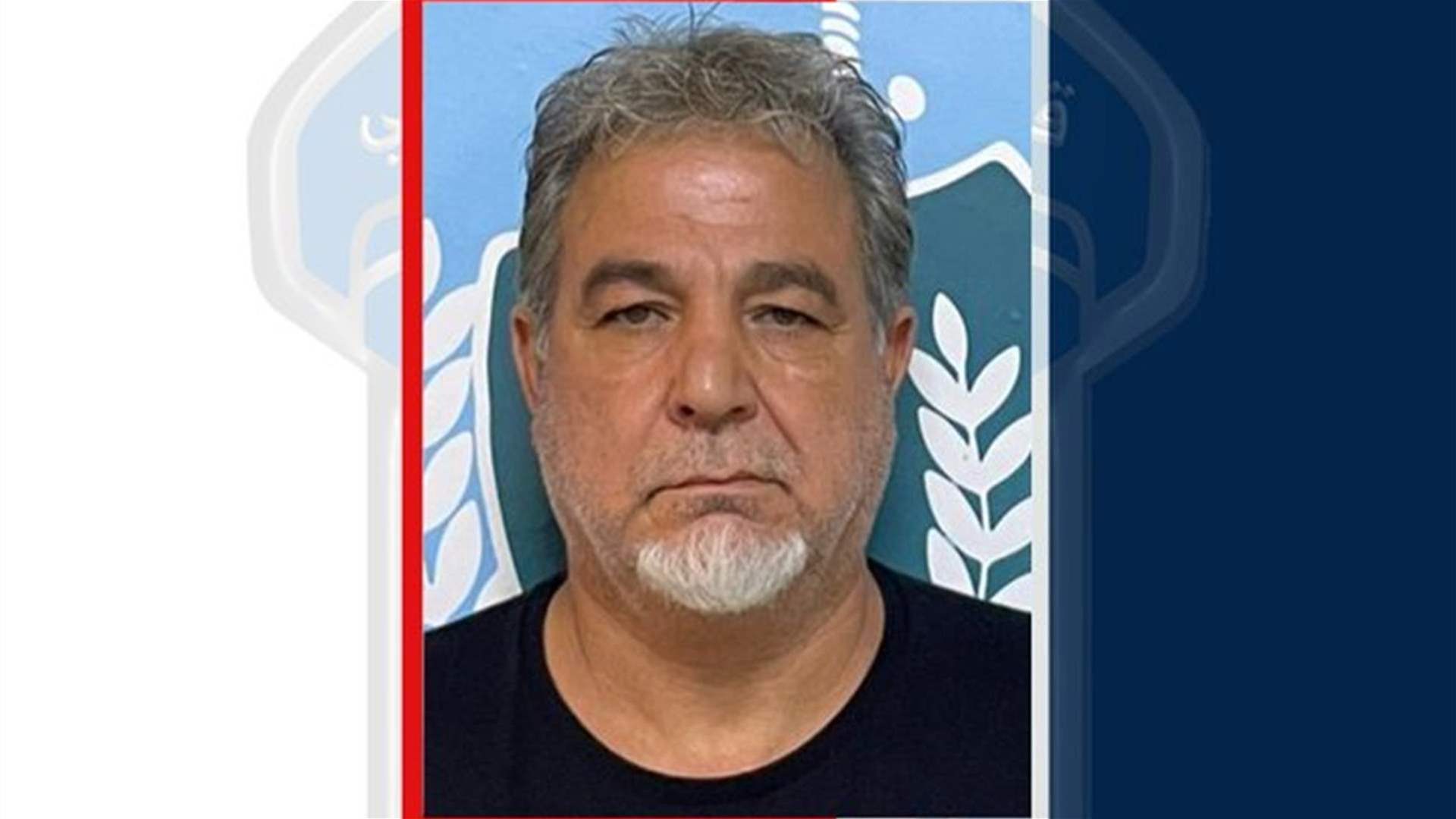 تعميم صورة موقوف بجرائم تزوير