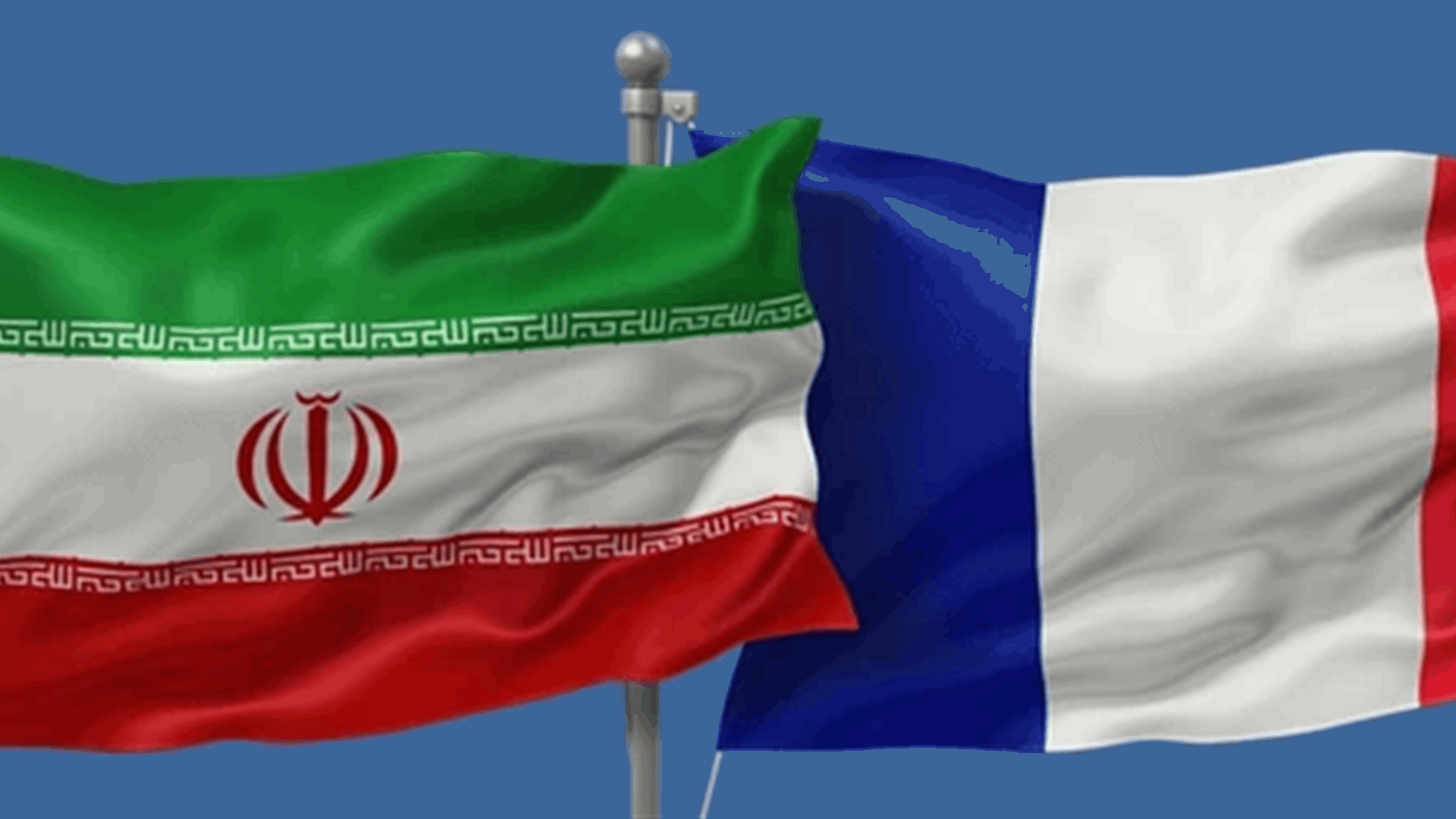 France says Iran sanctions decision depends on detainees&#39; release