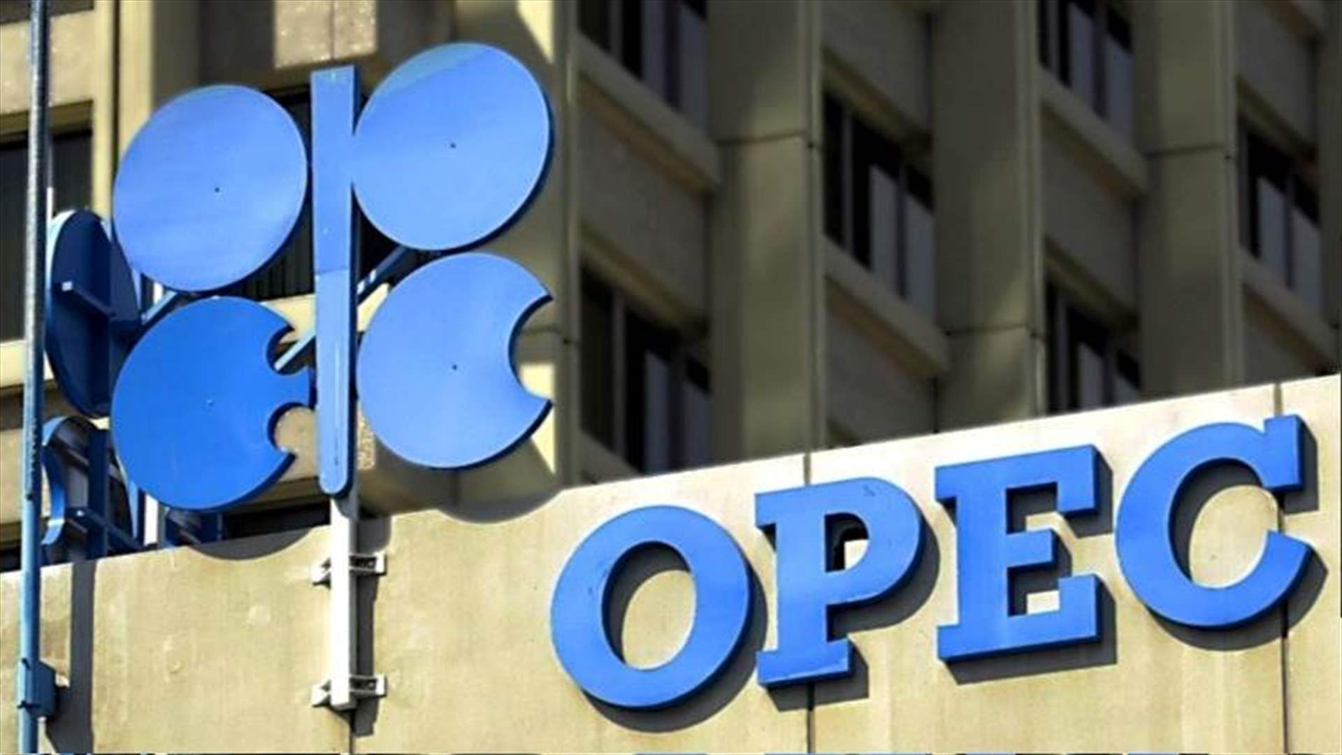 G8 within OPEC+ moves up its meeting to Saturday