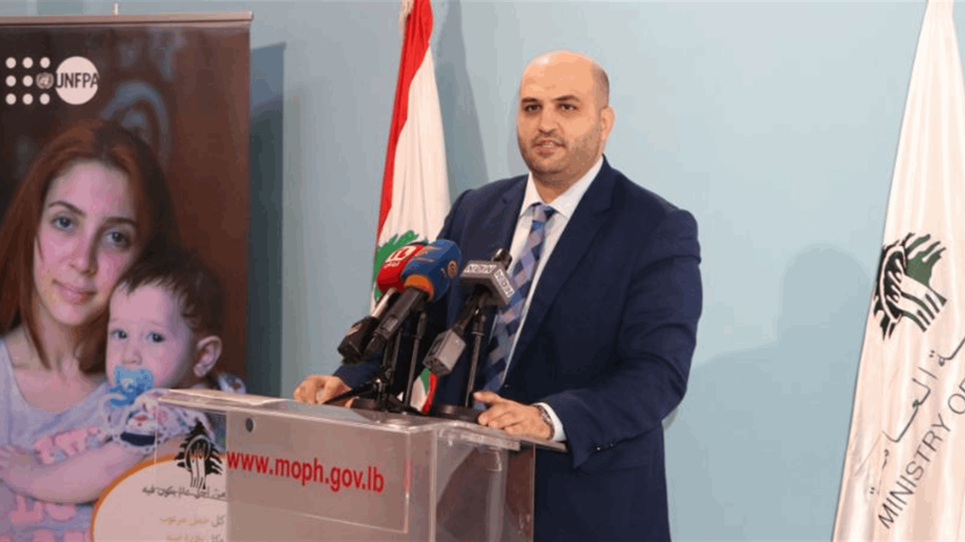 الصحة تسلمت من صندوق الأمم المتحدة للسكان معدات طبية