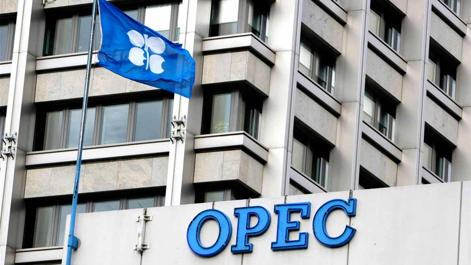 OPEC+ says to increase petrol production from August