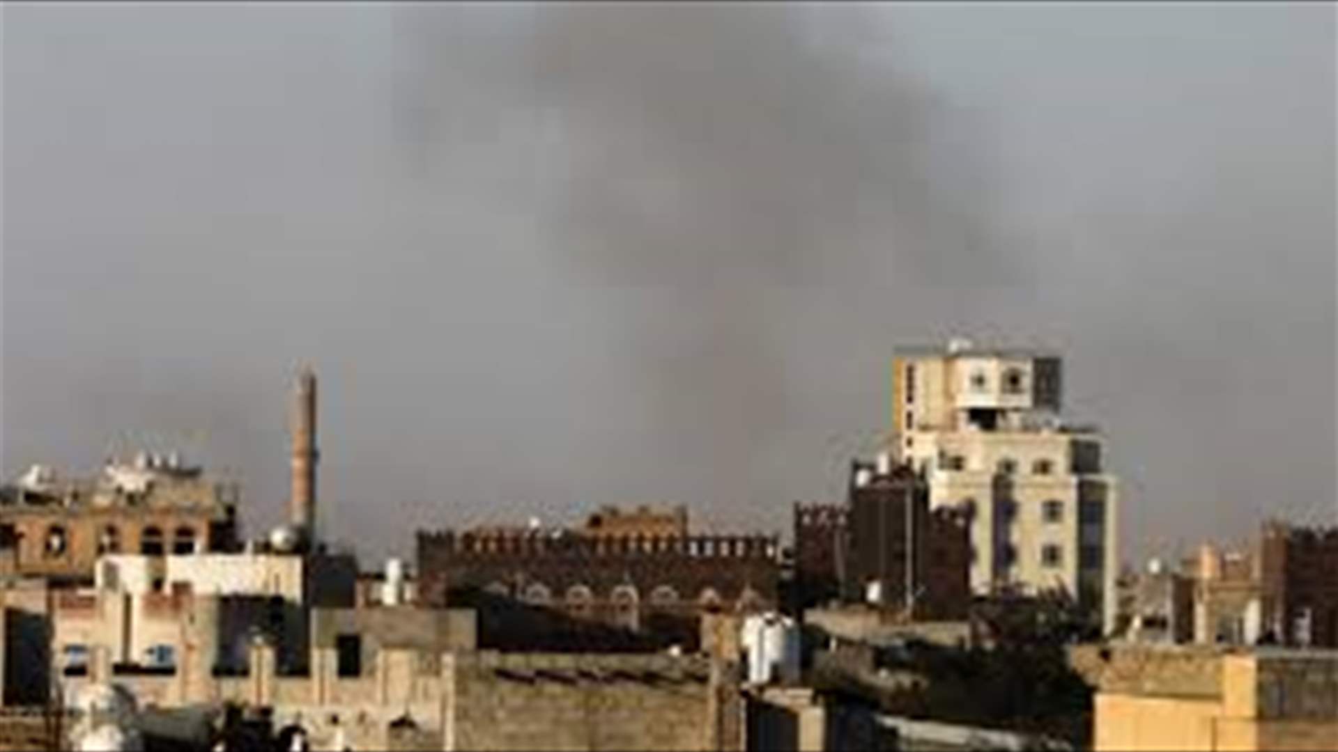 Israel attacks Houthi targets in three Yemeni ports and power plant