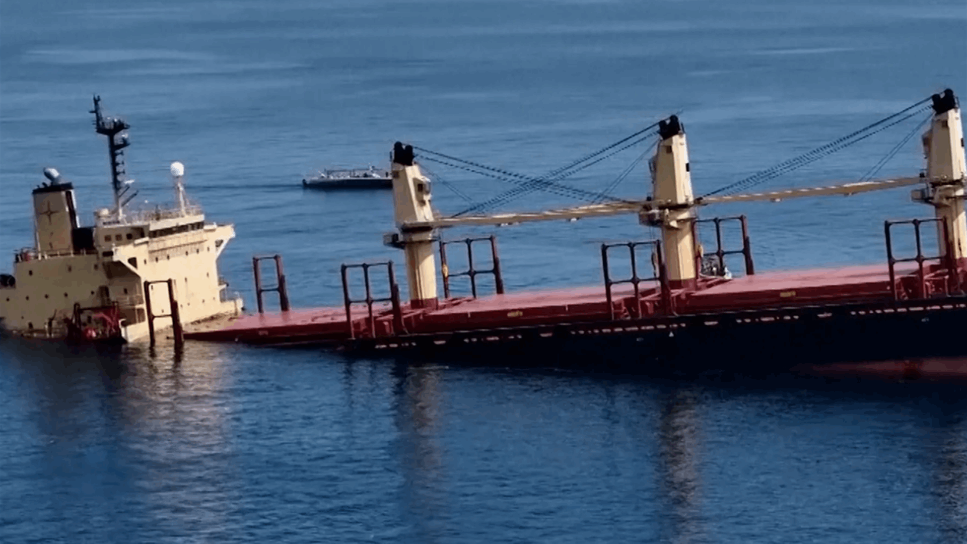Cargo ship in Red Sea &#39;under continuous attack&#39;