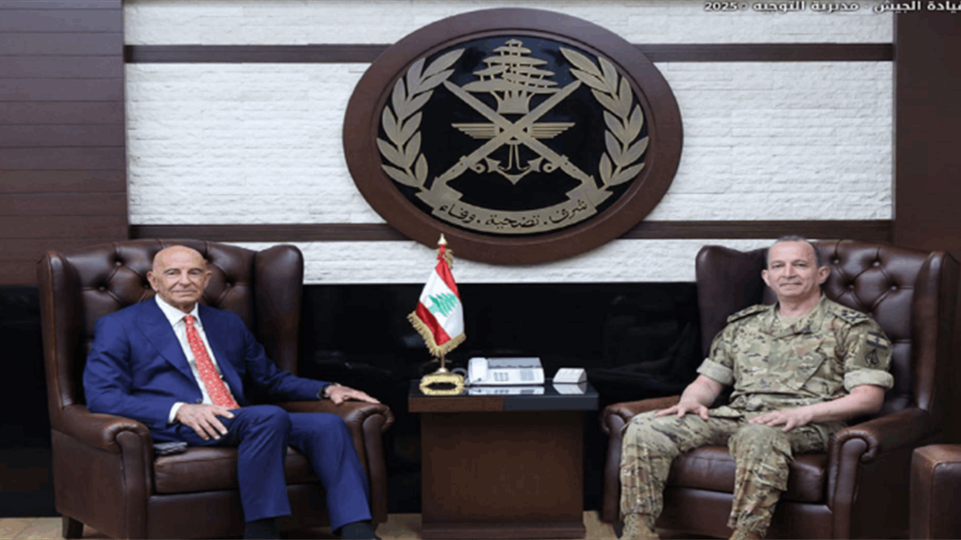 Army chief meets US envoy Tom Barrack, discusses Lebanon and regional developments