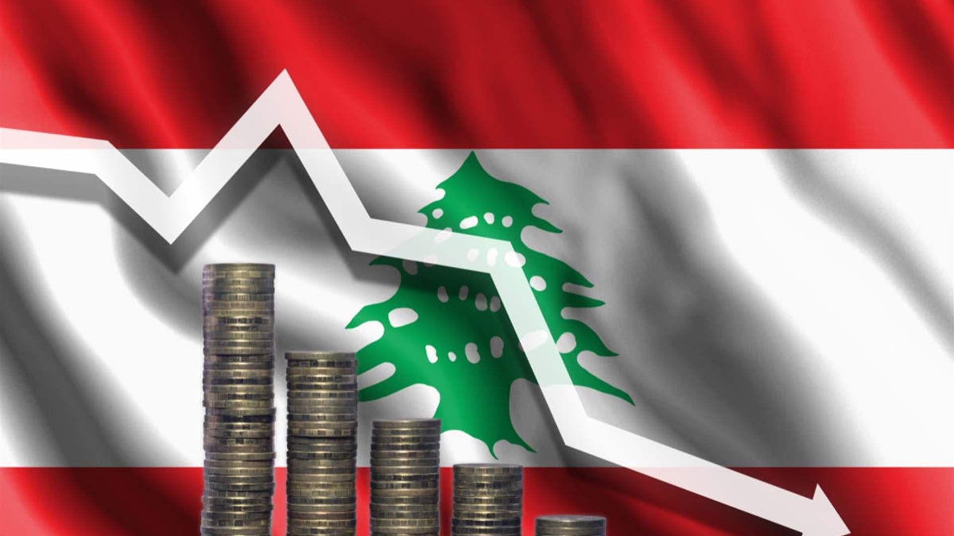 Billions needed, but no plan: Lebanon’s social spending crisis deepens