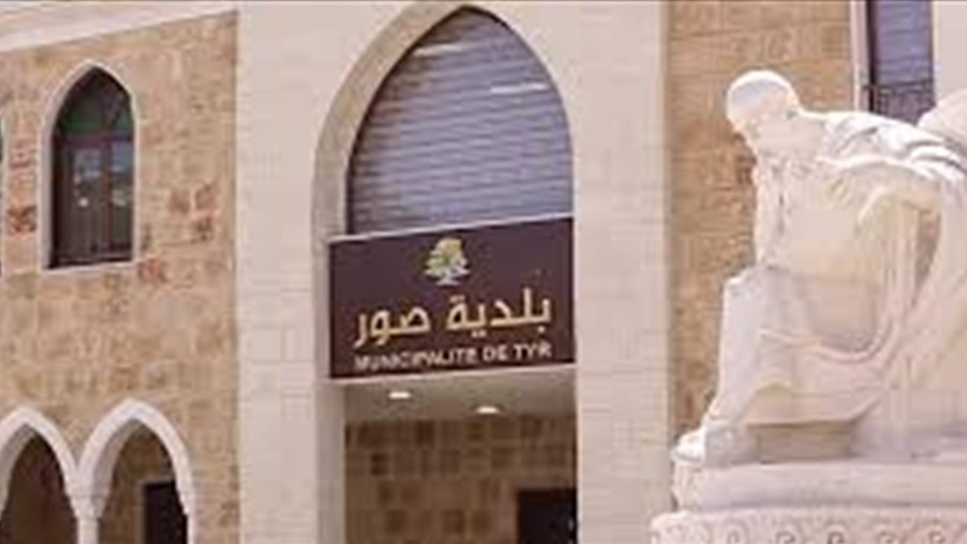 لجنة الصحة في بلدية صور نفت تسجيل حالات تسمم في مطاعم المدينة