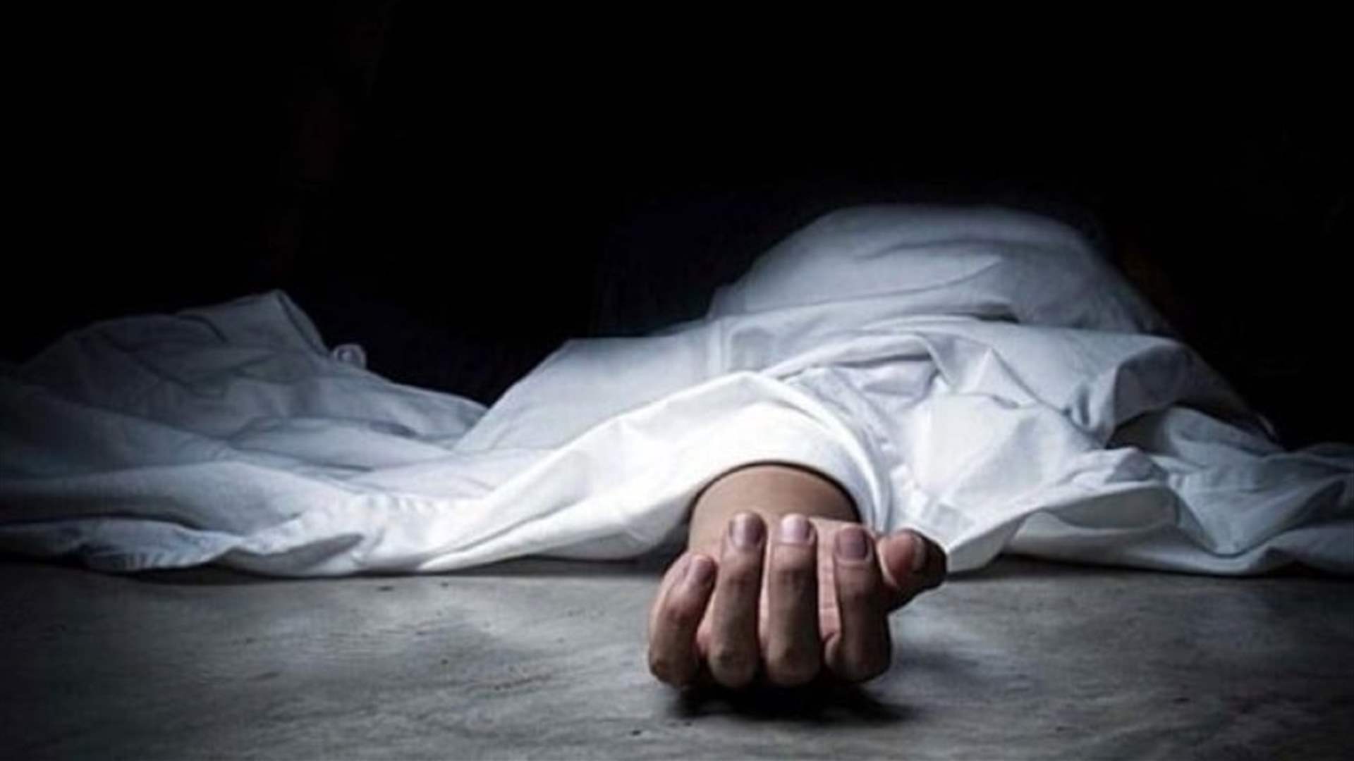 العثور على رجل دين شيعيّ مقتولًا قرب حمص