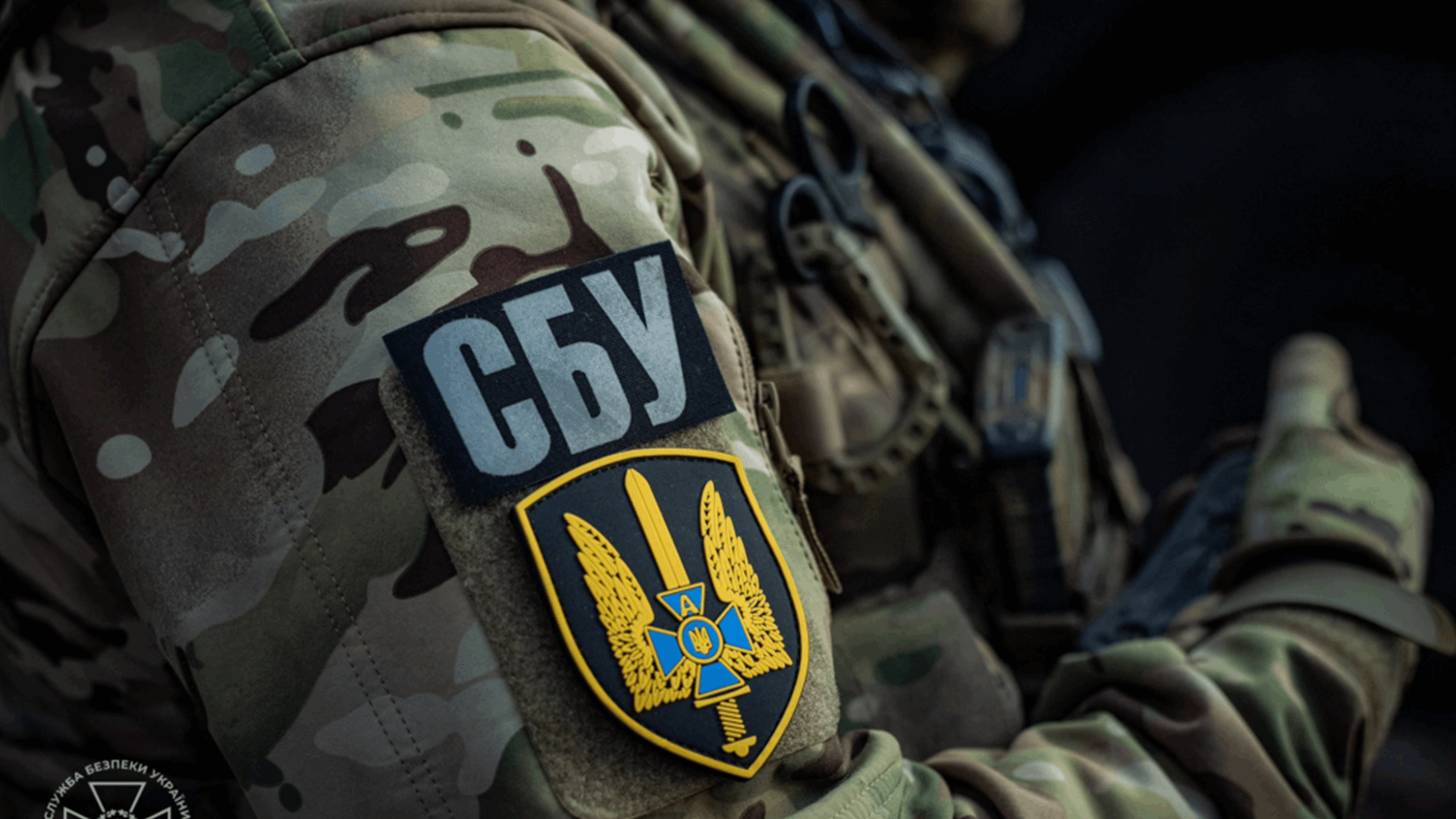 Ukraine says member of security services &#39;murdered&#39; in Kyiv