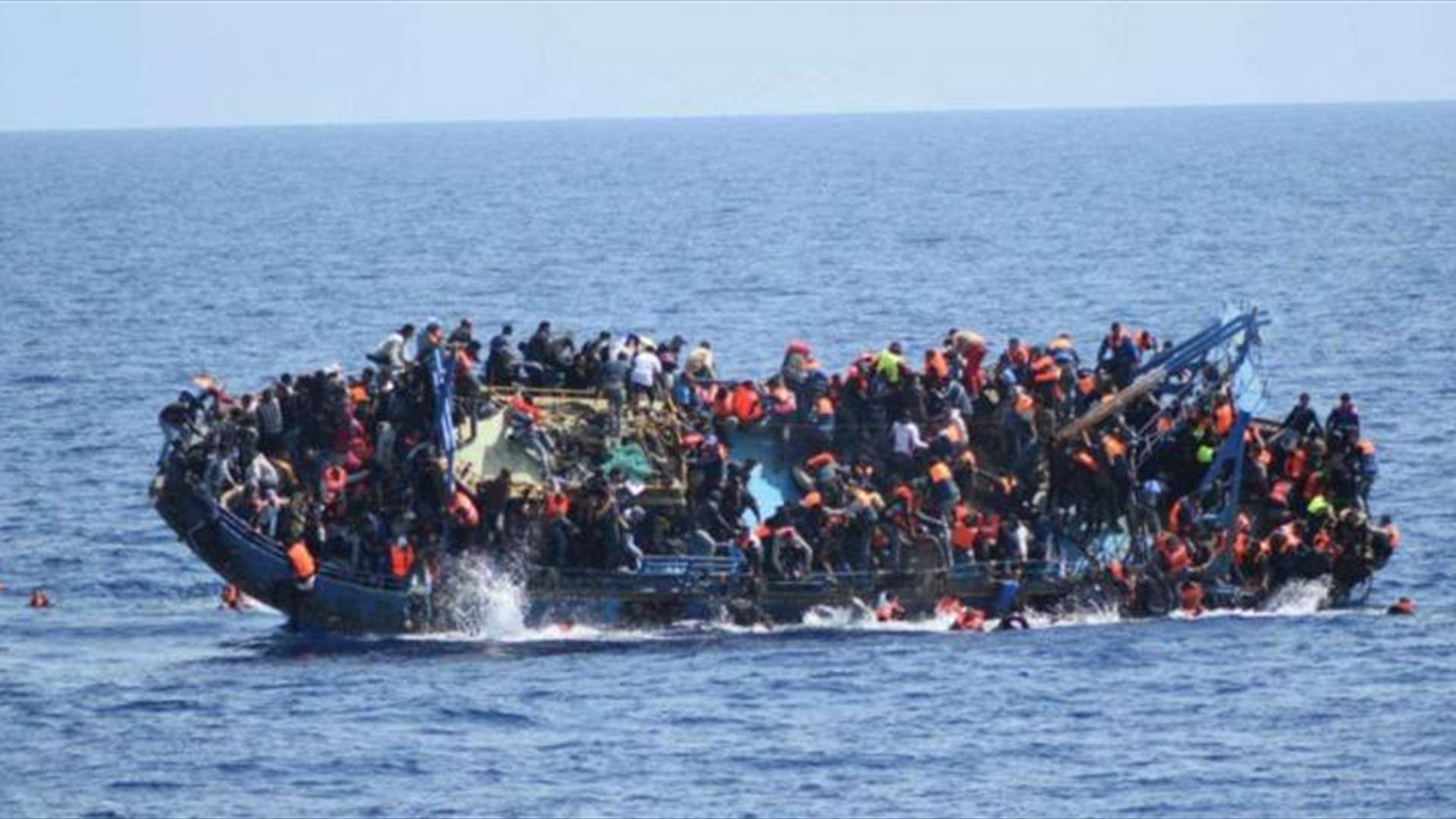 وفاة أربعة مهاجرين وفقدان 20 بعد غرق قارب قبالة جمهورية الدومينيكان