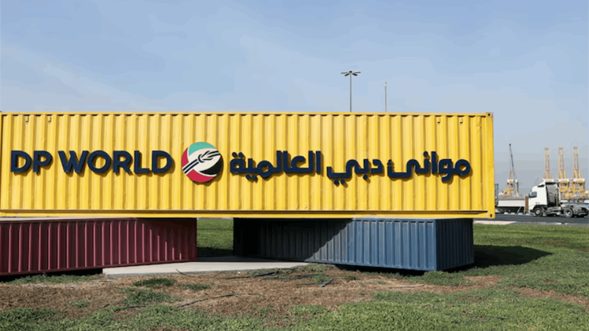 Syria signs $800 million agreement with DP World to bolster ports infrastructure
