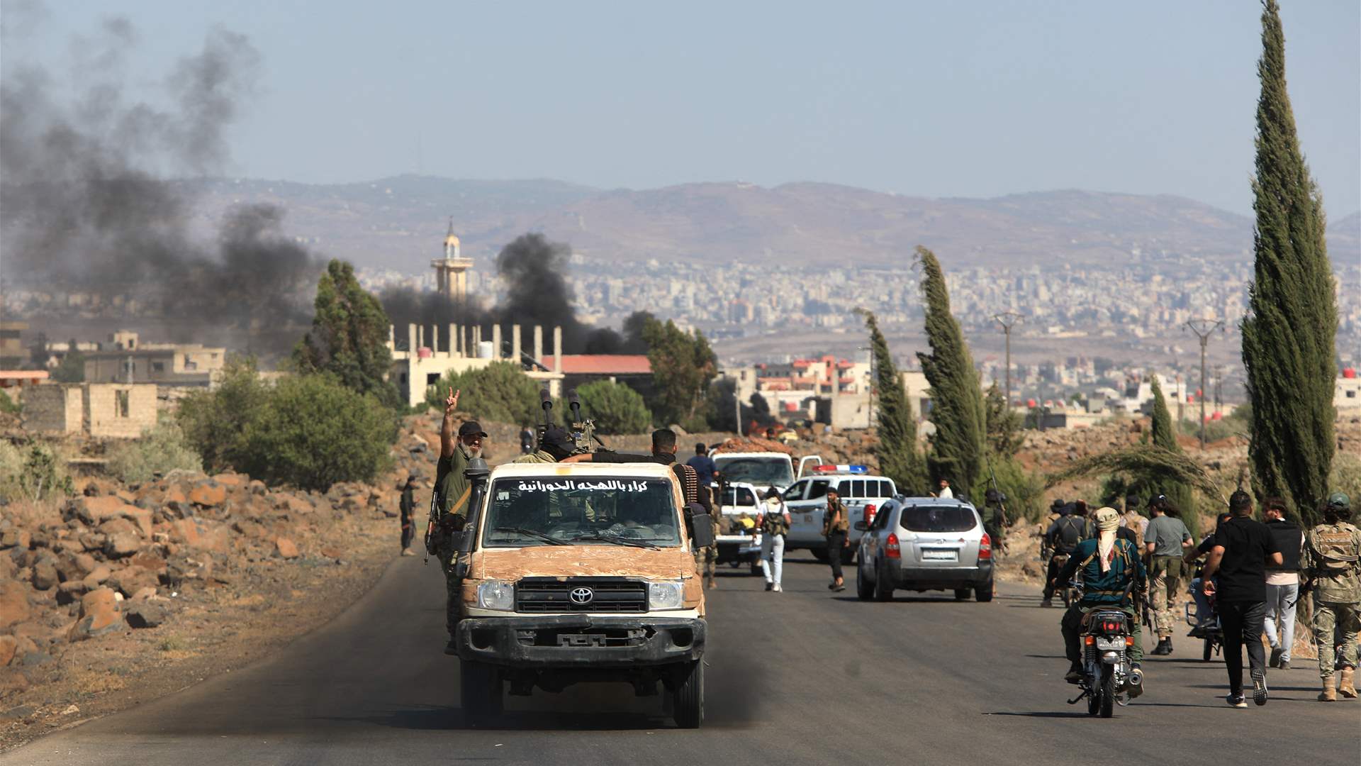Syria government forces take over Druze village in south