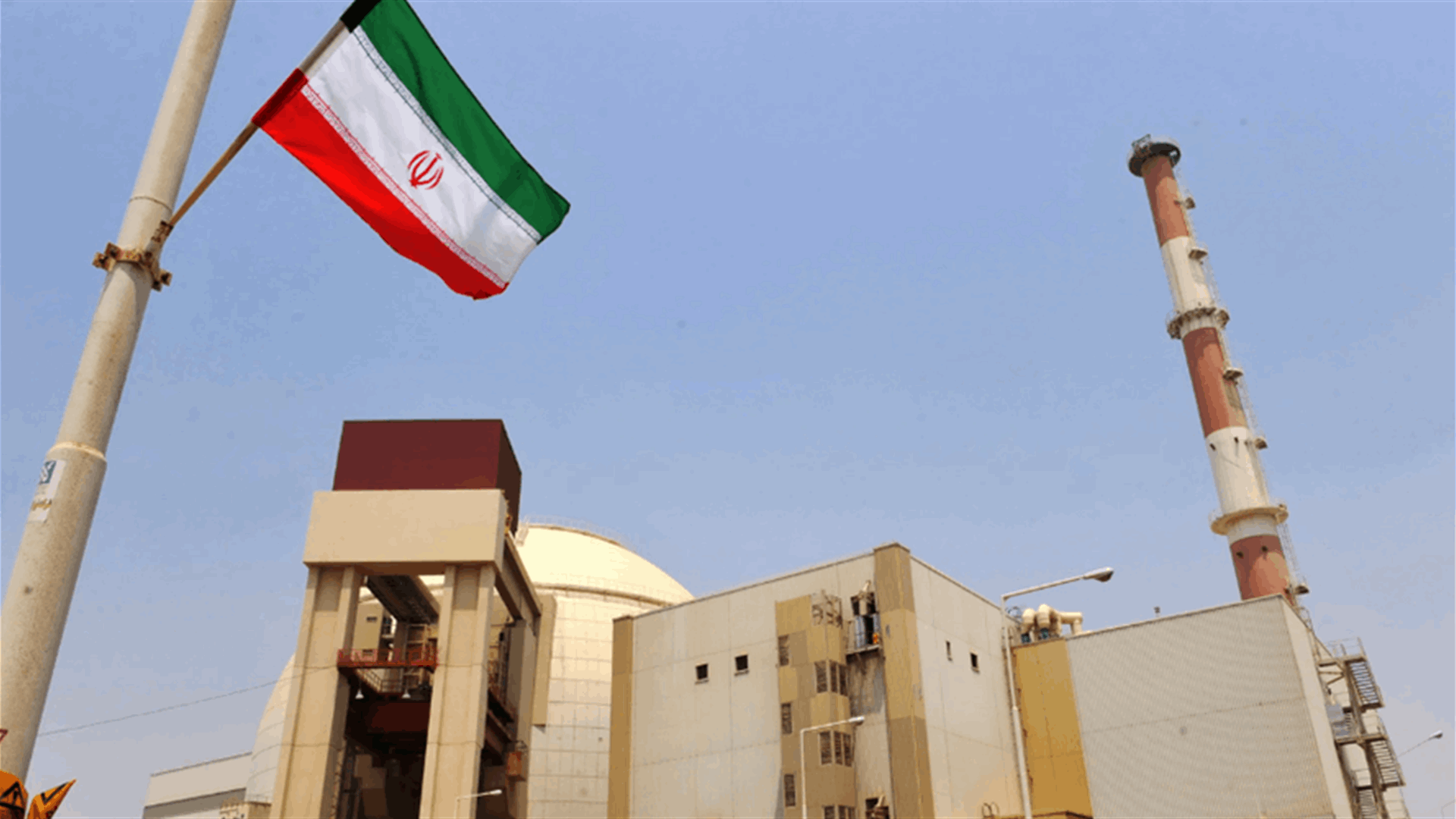 Iran says no nuclear talks if US insists it abandon enrichment: State media