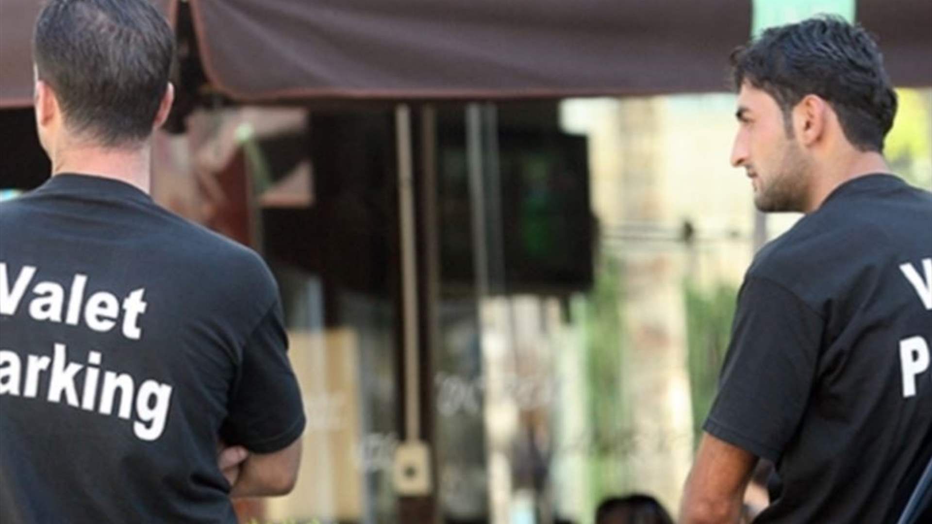 محافظ بيروت طلب ضبط مخالفات ركن السيارات من قبل شركات الفاليه باركينغ على الملك العام 