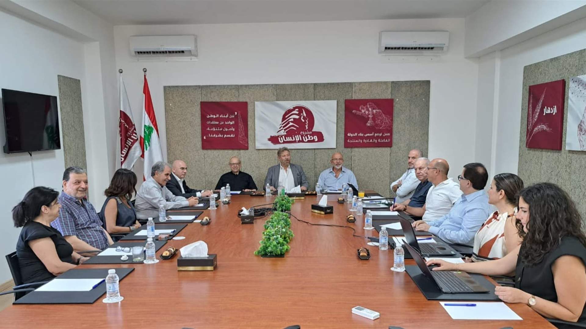 مشروع وطن الإنسان: لا خلاص إلا بقرارات تاريخية تحت راية الدولة