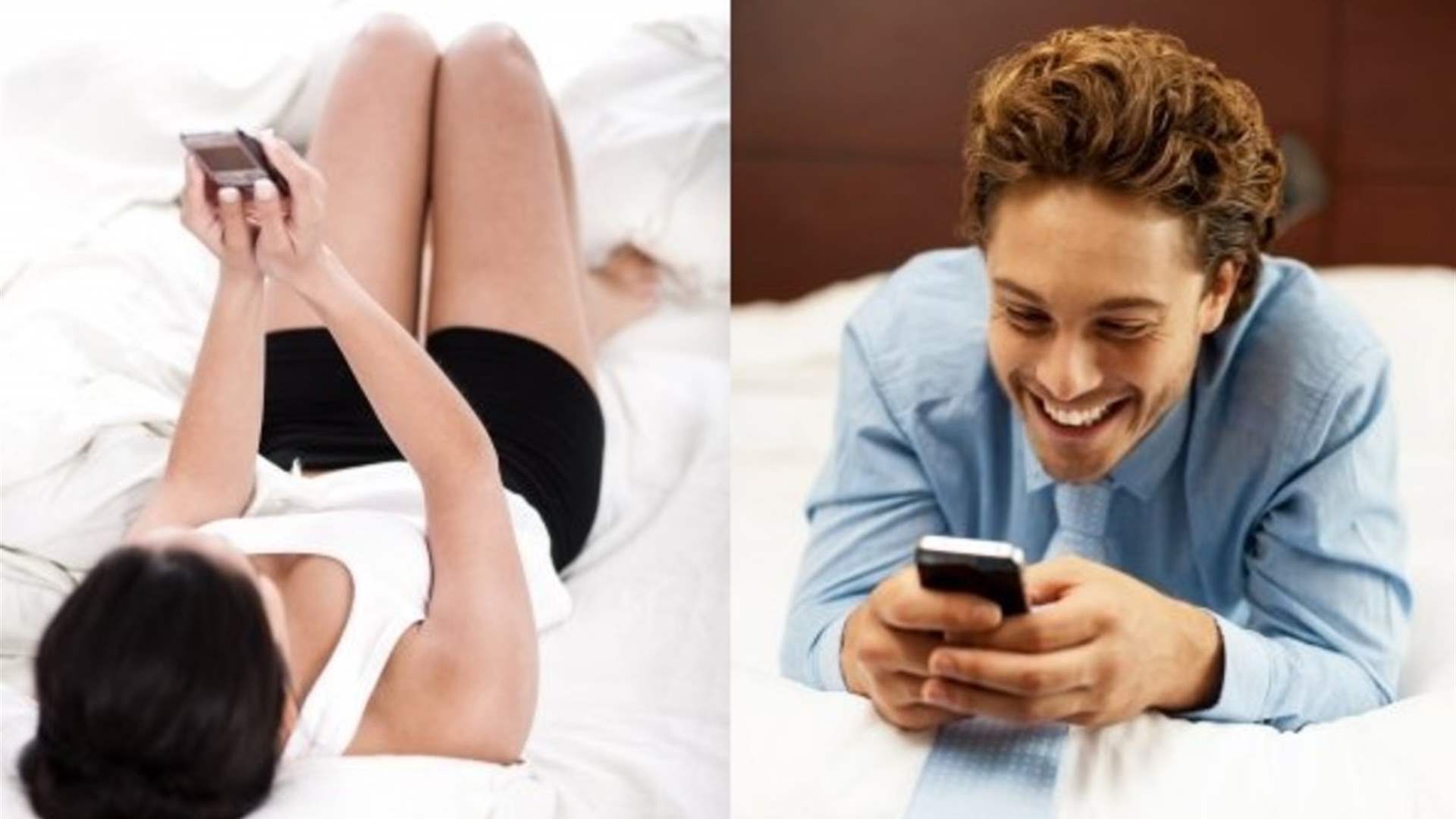 هل تعرفتم إلى شريك حياتكم عبر الإنترنت؟ إليكم ما تقوله الدراسات عن استمرارية العلاقة