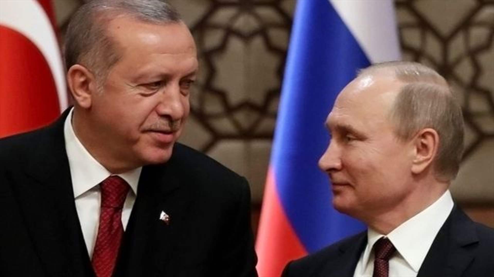 إردوغان يبلغ بوتين بأن المواجهات الجديدة في سوريا تهدد المنطقة