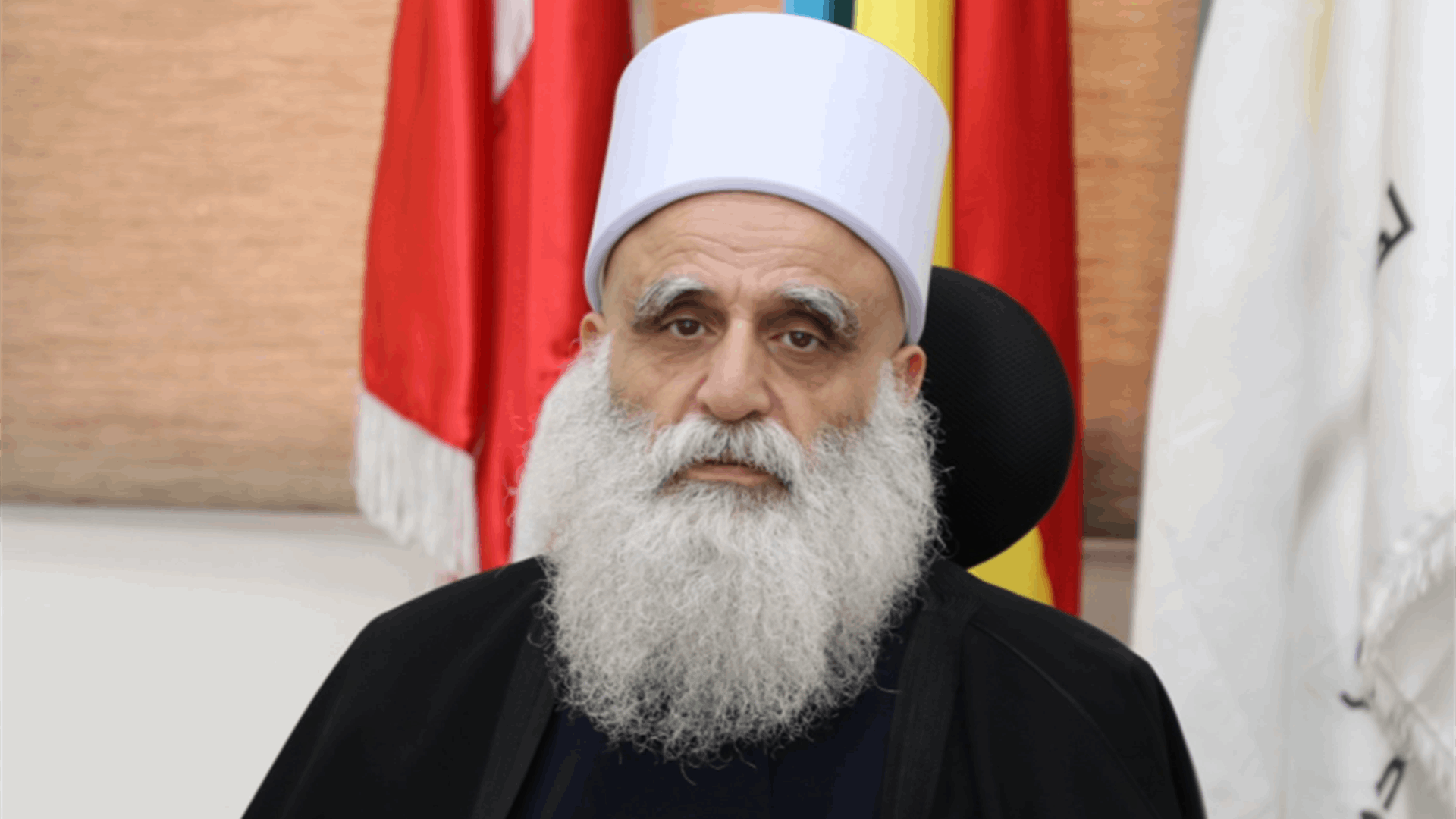 شيخ العقل: وليد جنبلاط هو القائد الأجدر بمخاطبة العالم