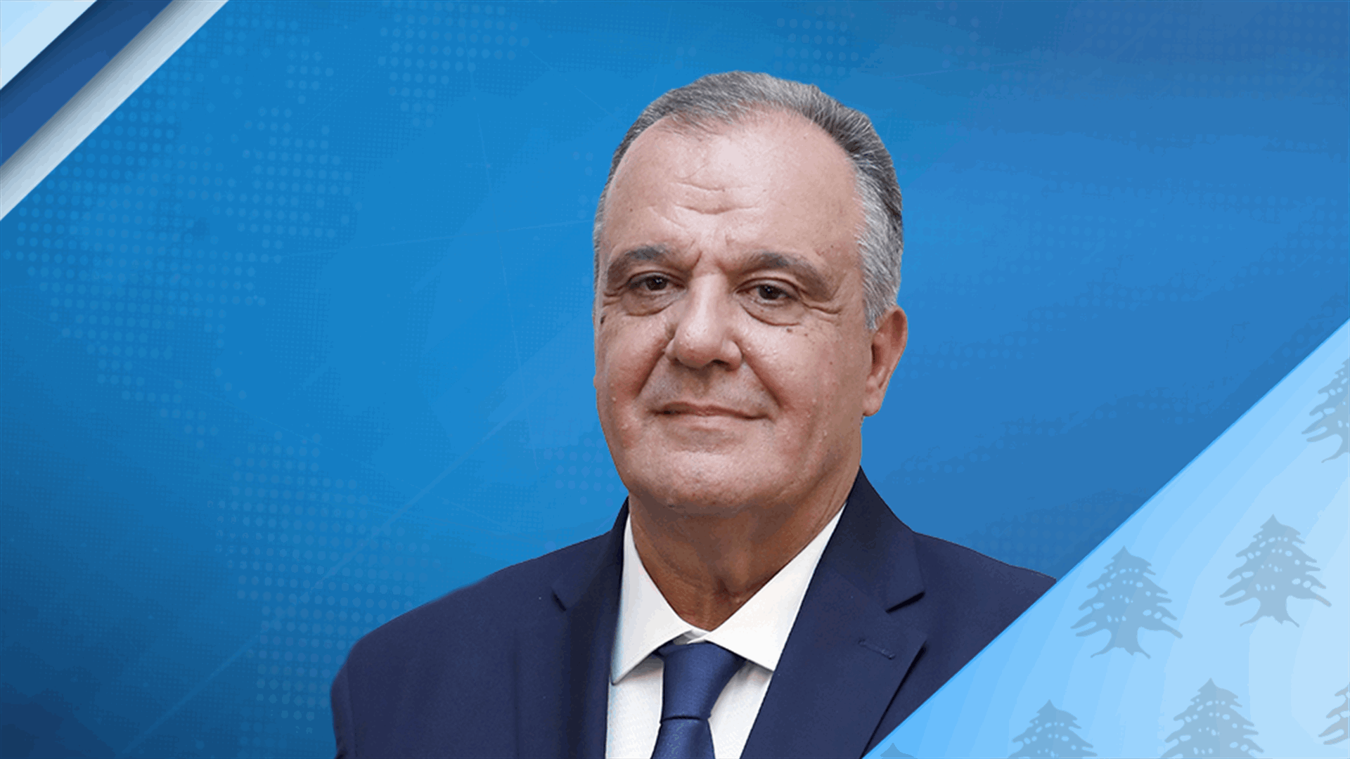 بوشكيان: قرار ملاحقتي ورفع الحصانة صدر بعد مغادرتي لبنان بأيام ما يُسقط كليا رواية التهرب من المساءلة