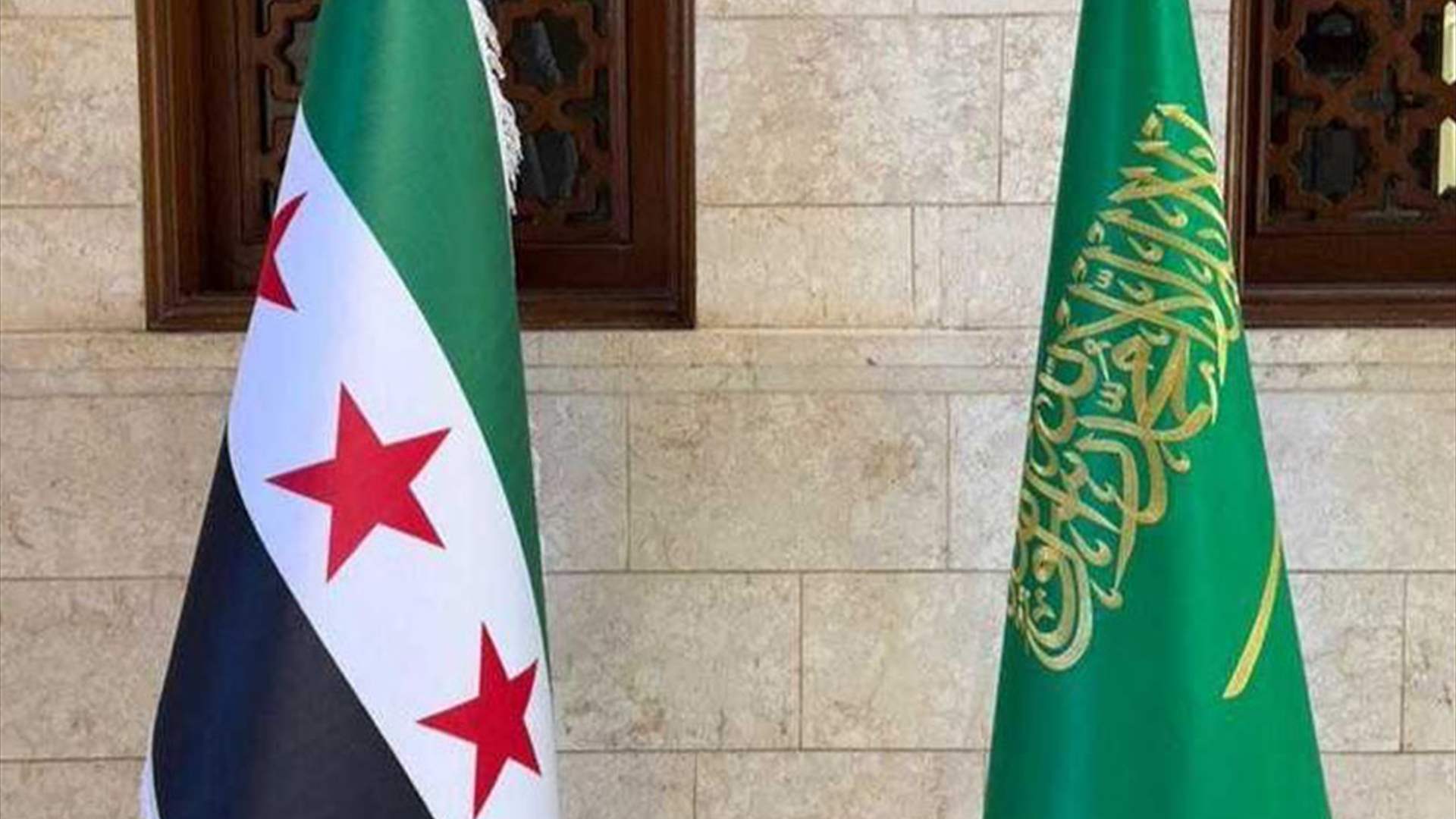 وزارة الاستثمار السعودية: المملكة ستنظم منتدى استثماريًا سعوديًا سوريًا في دمشق
