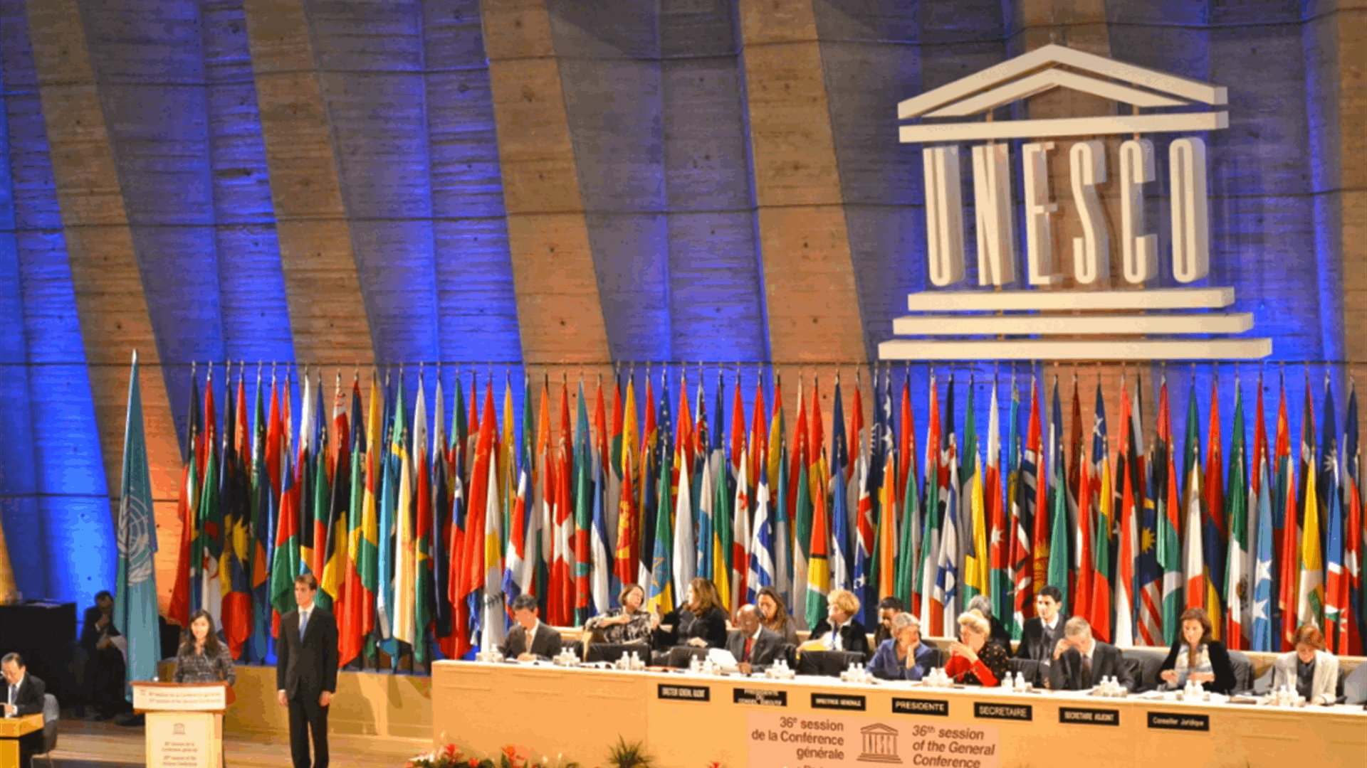 Israel welcomes US withdrawal from UN cultural body UNESCO