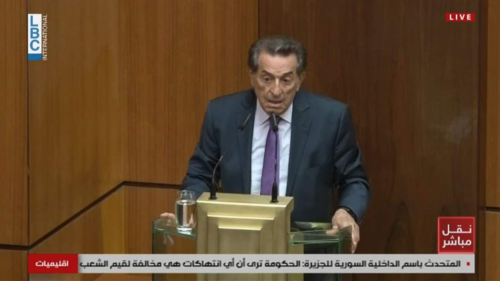 Boutros Harb denies misconduct, calls for investigative committee over telecom ministry accusations