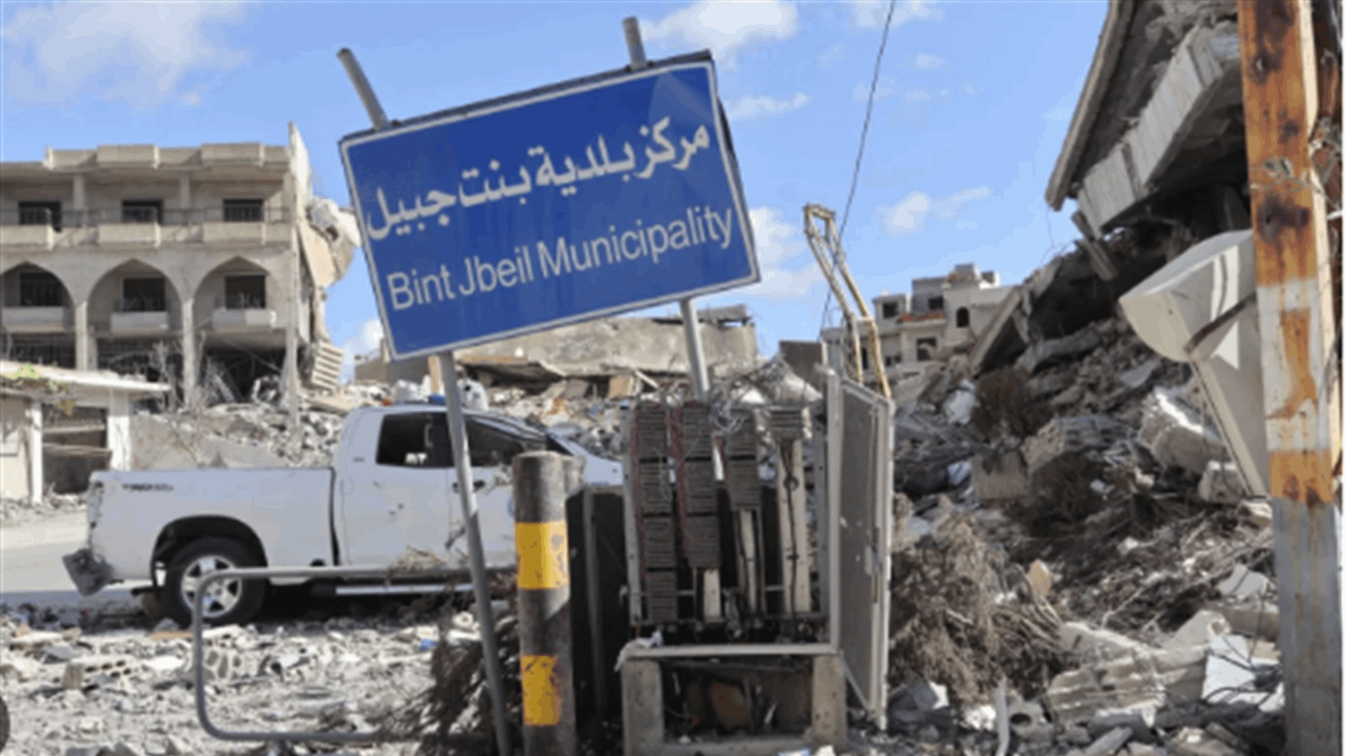 أدرعي: الجيش الإسرائيليّ قتل مسؤول القوة البشرية لقطاع بنت جبيل في حزب الله