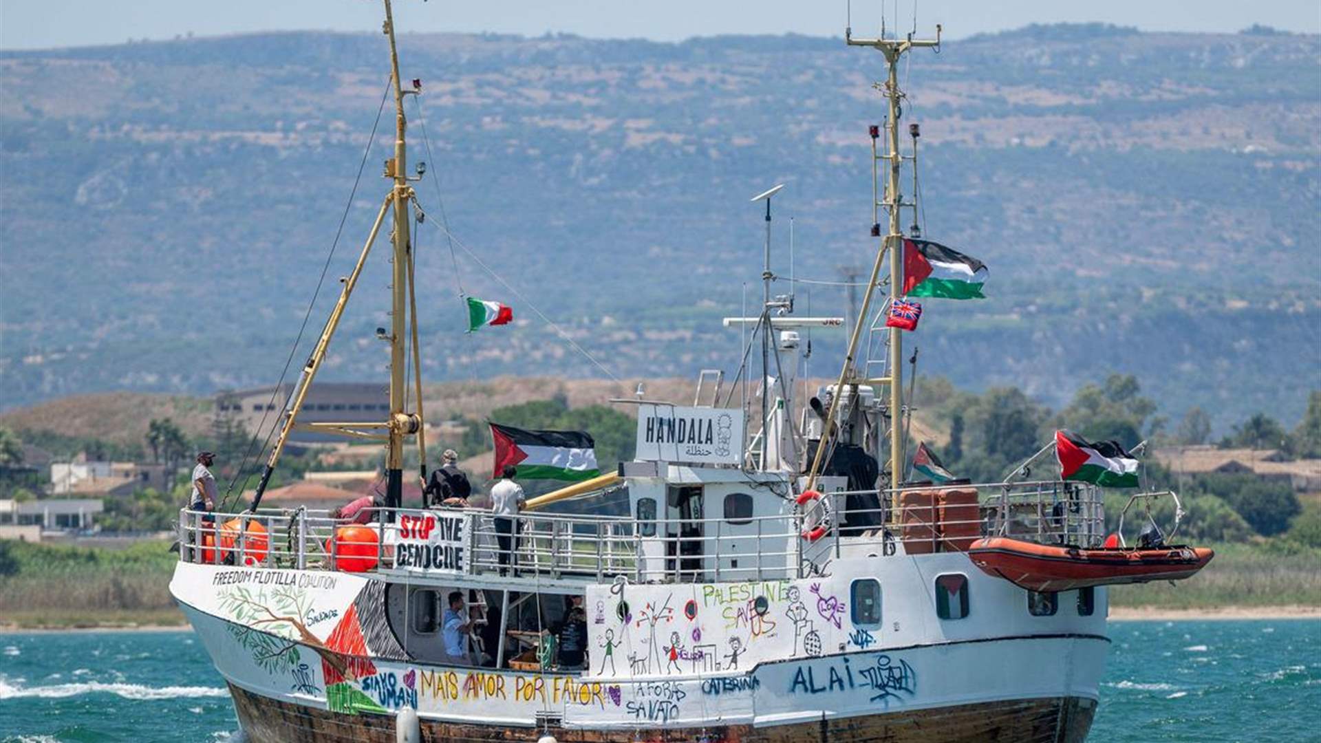 Activist boat Handala seized off Gaza, brought to Israel