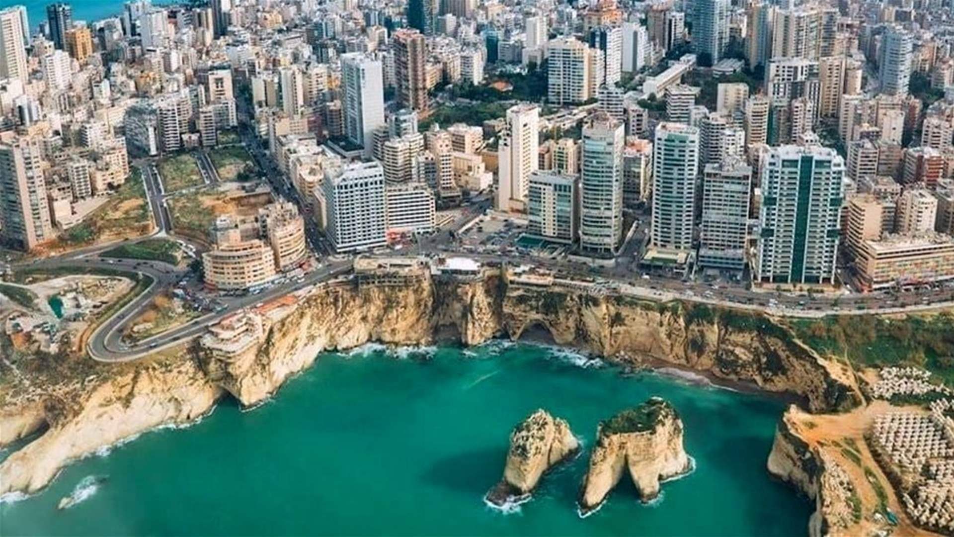 إنخفاض بدرجات الحرارة منتصف الأسبوع... هذه تفاصيل الطقس