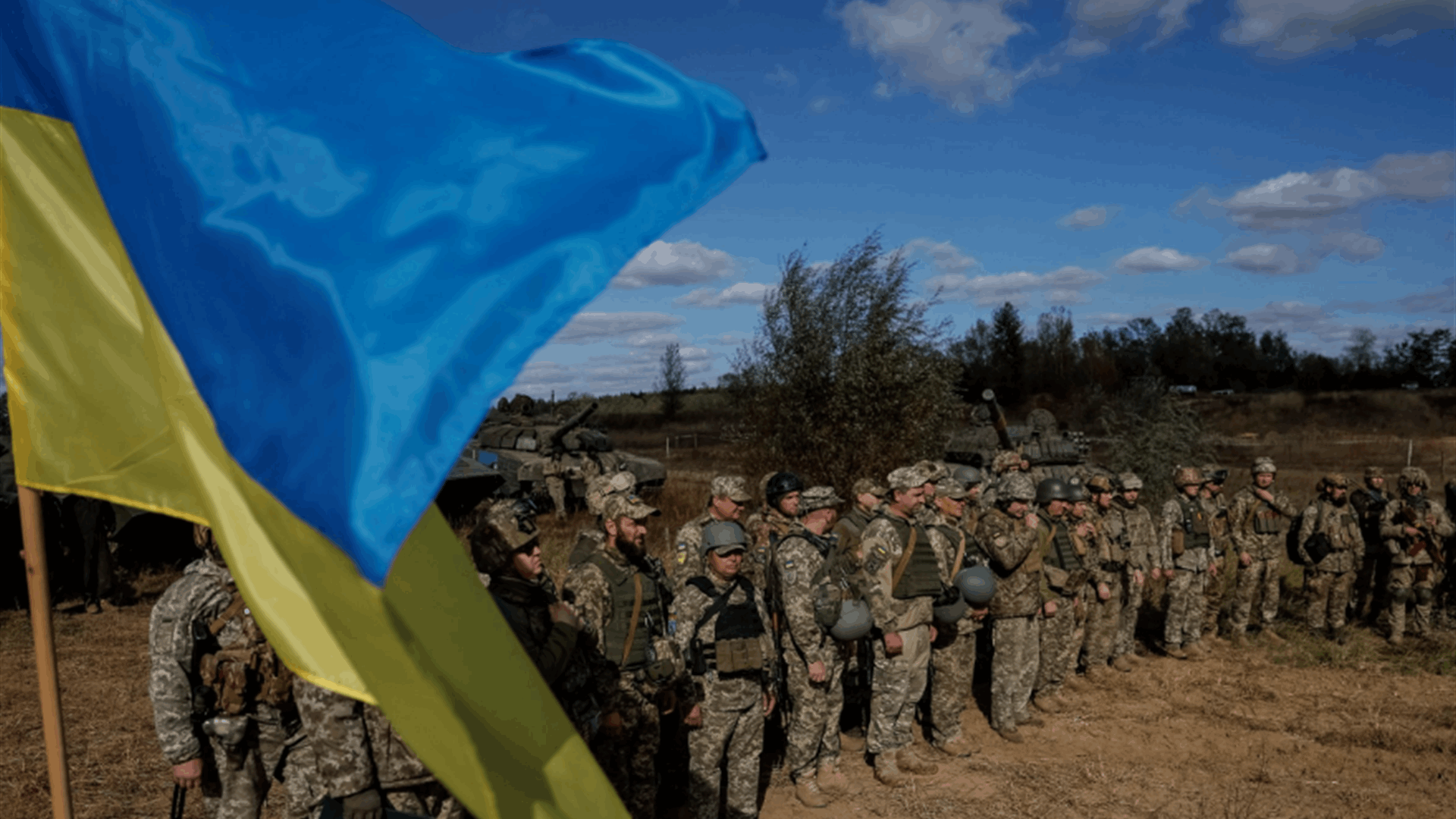Ukraine says at least 20 killed in Russian strikes