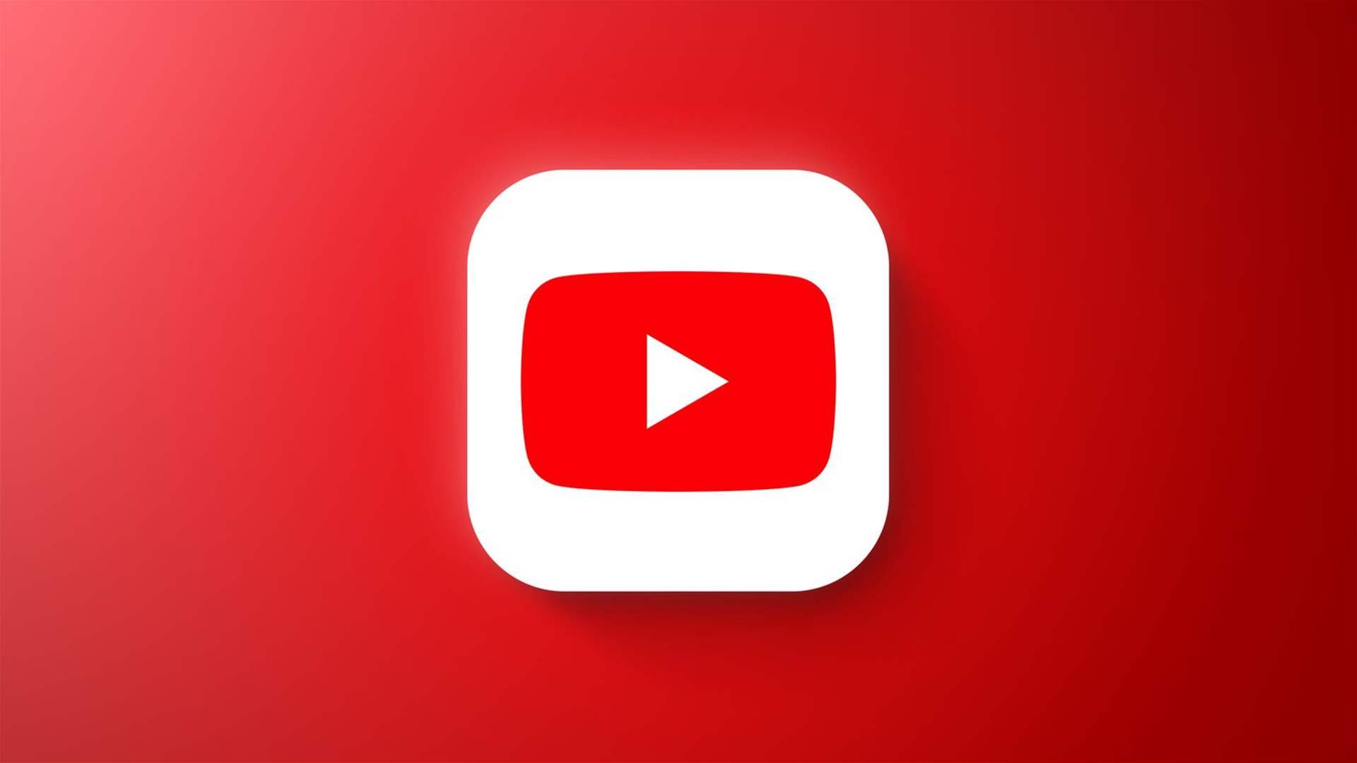 لهذا السبب.... أستراليا تعتزم حظر استخدام يوتيوب لمن هم دون سن 16 عاما