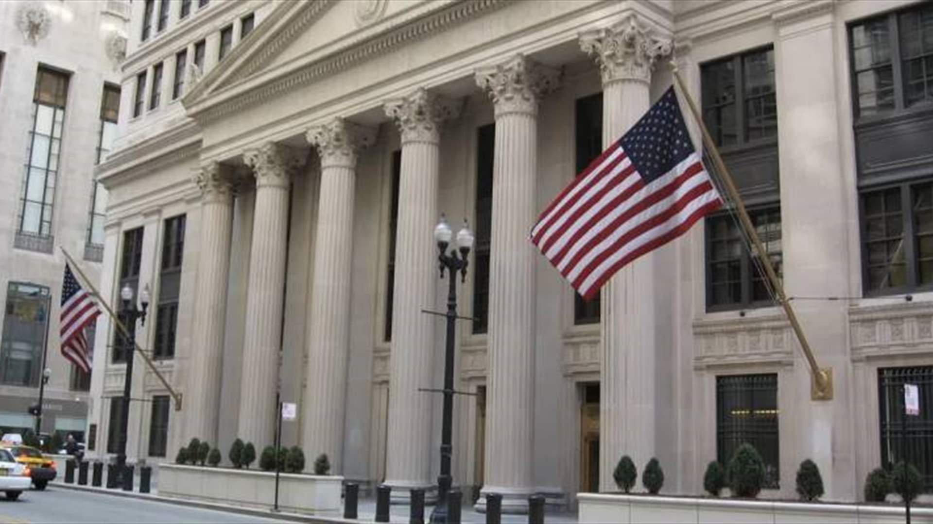 الاحتياطي الفدرالي الأميركي يبقي معدلات الفائدة على حالها للمرة الخامسة على التوالي