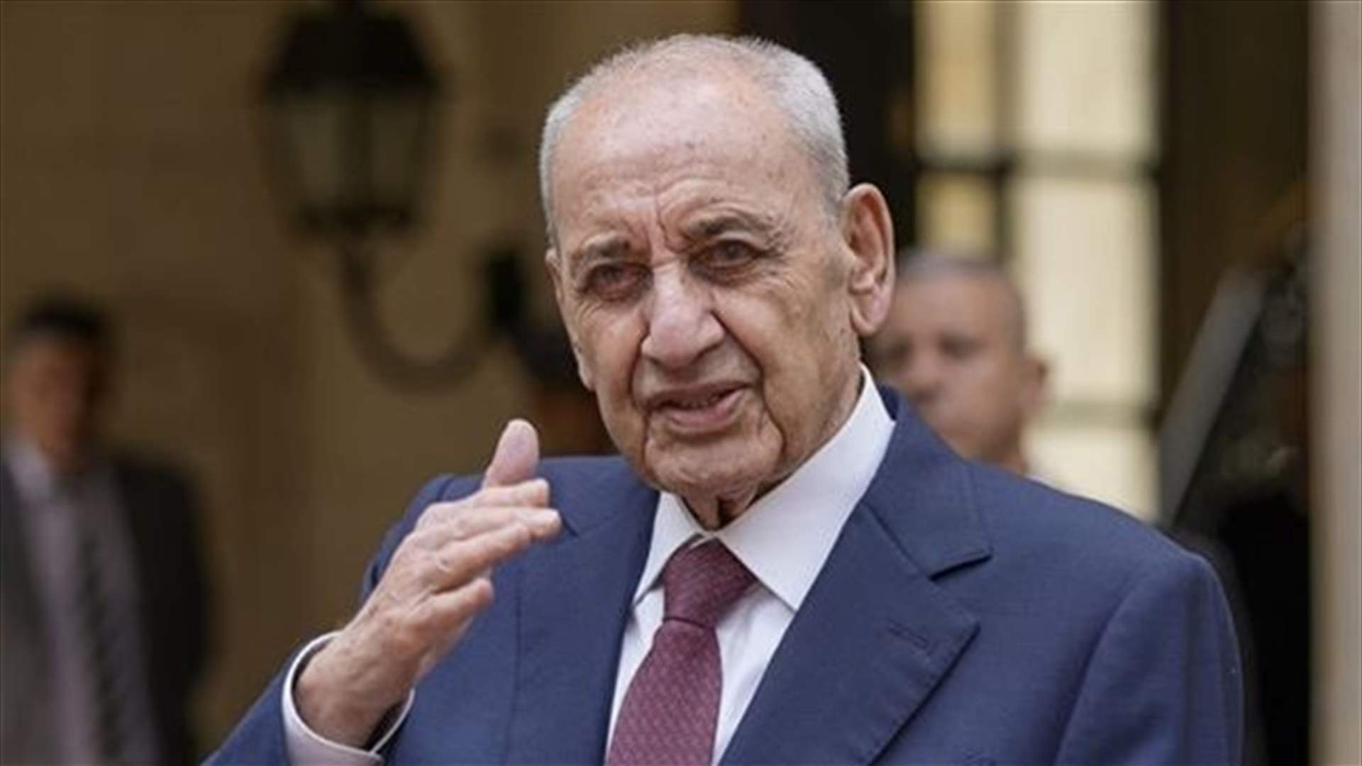 برّي: الجيش رهان ومحطّ آمال اللبنانيين في الأمن والأمان والدّفاع عن الارض والانسان وصنع قيامة لبنان