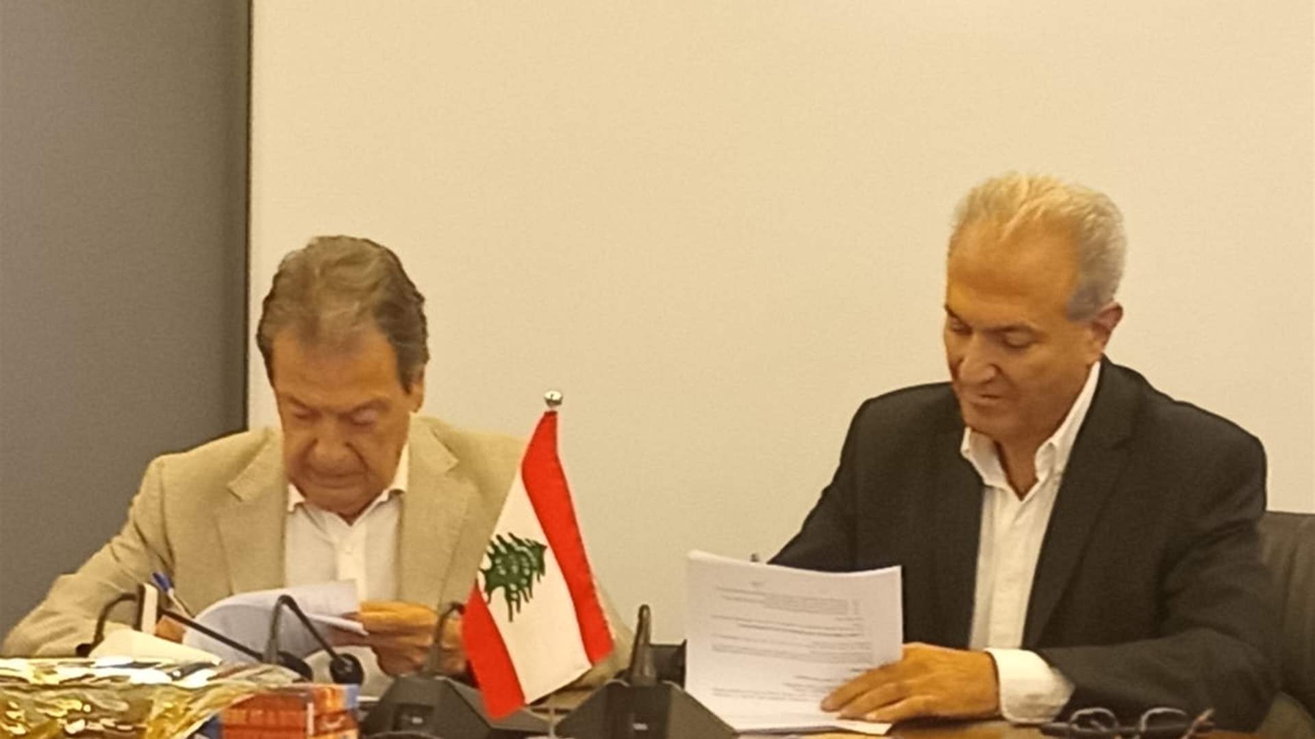 مذكرة تفاهم بين نقابة الصناعات الغذائية ومنظمة التجارة العادلة Fair Trade Lebanon