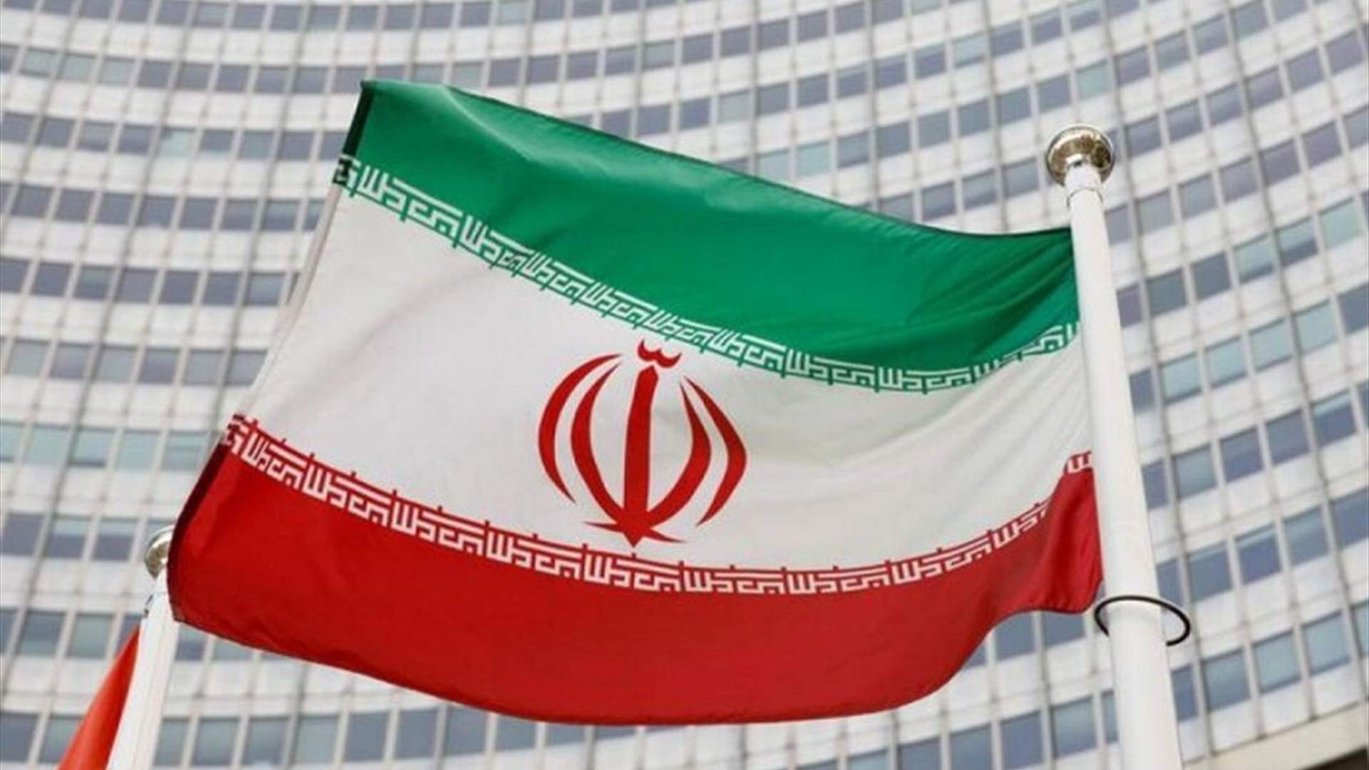 إيران تشكل مجلسا دفاعيا بعد الحرب مع إسرائيل