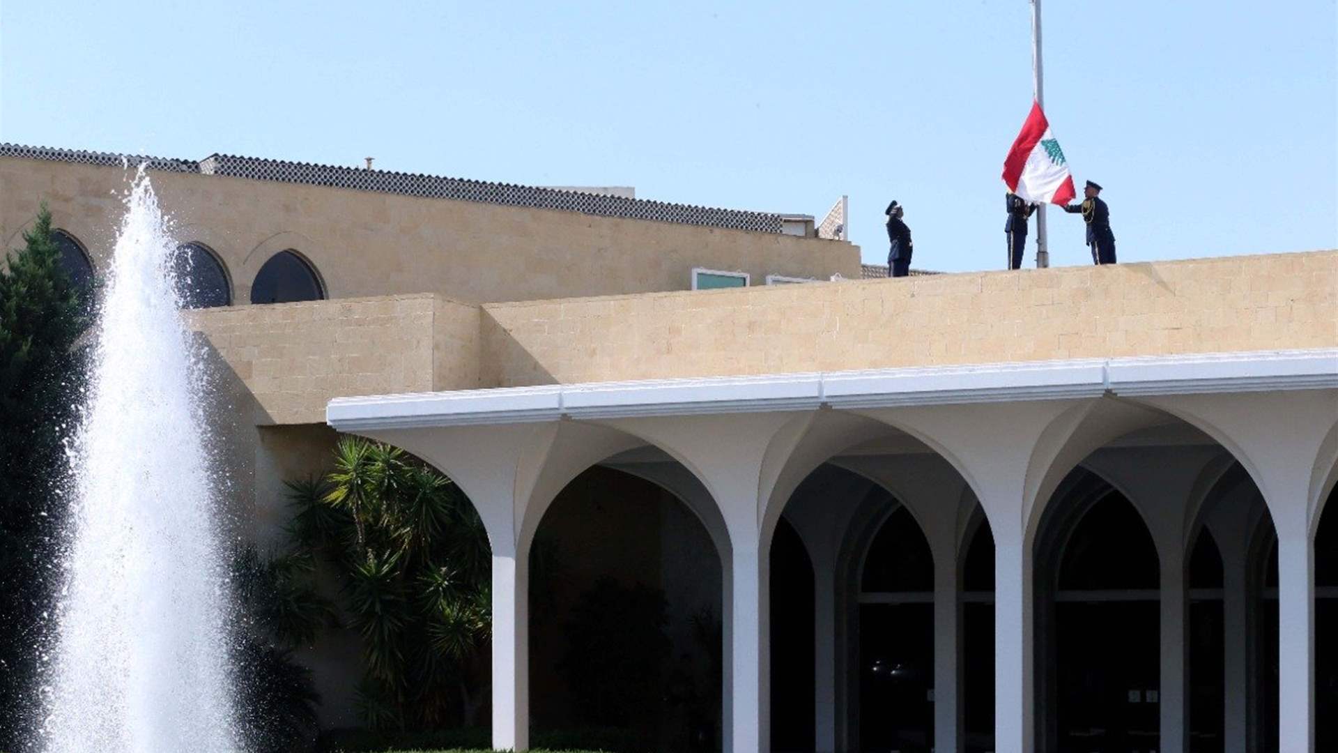 Lebanon’s Cabinet convenes in Baabda under President Aoun
