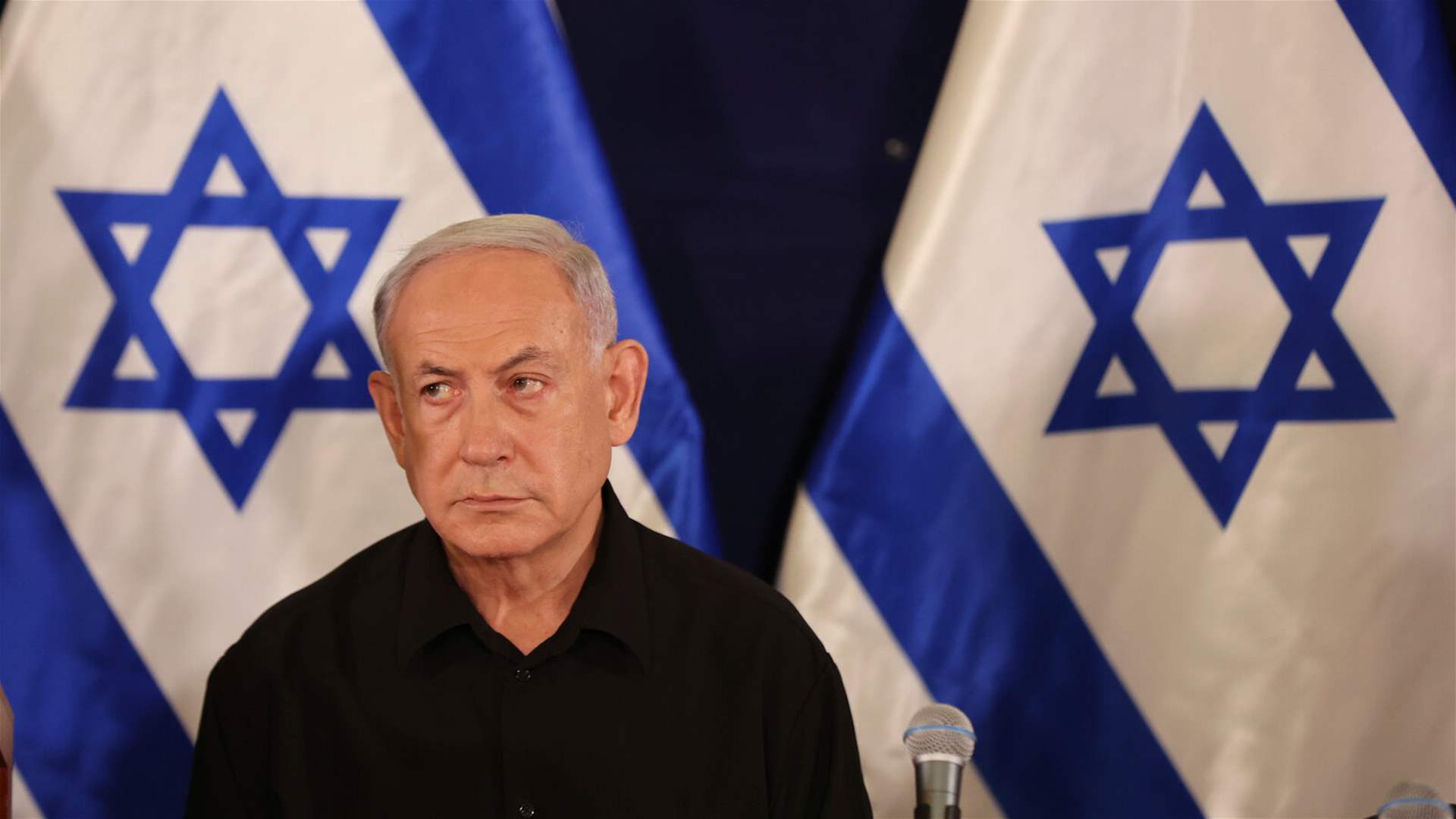 Israel doesn&#39;t want to &#39;keep&#39; or &#39;govern&#39; Gaza: Netanyahu