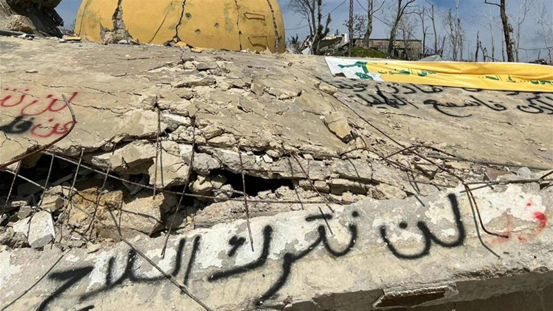 مصادر لـ«الشرق الأوسط»: تكليف الجيش اللبناني وضع خطة لحصر السلاح يعني نزع الشرعية منه بعدما كان محمياً 